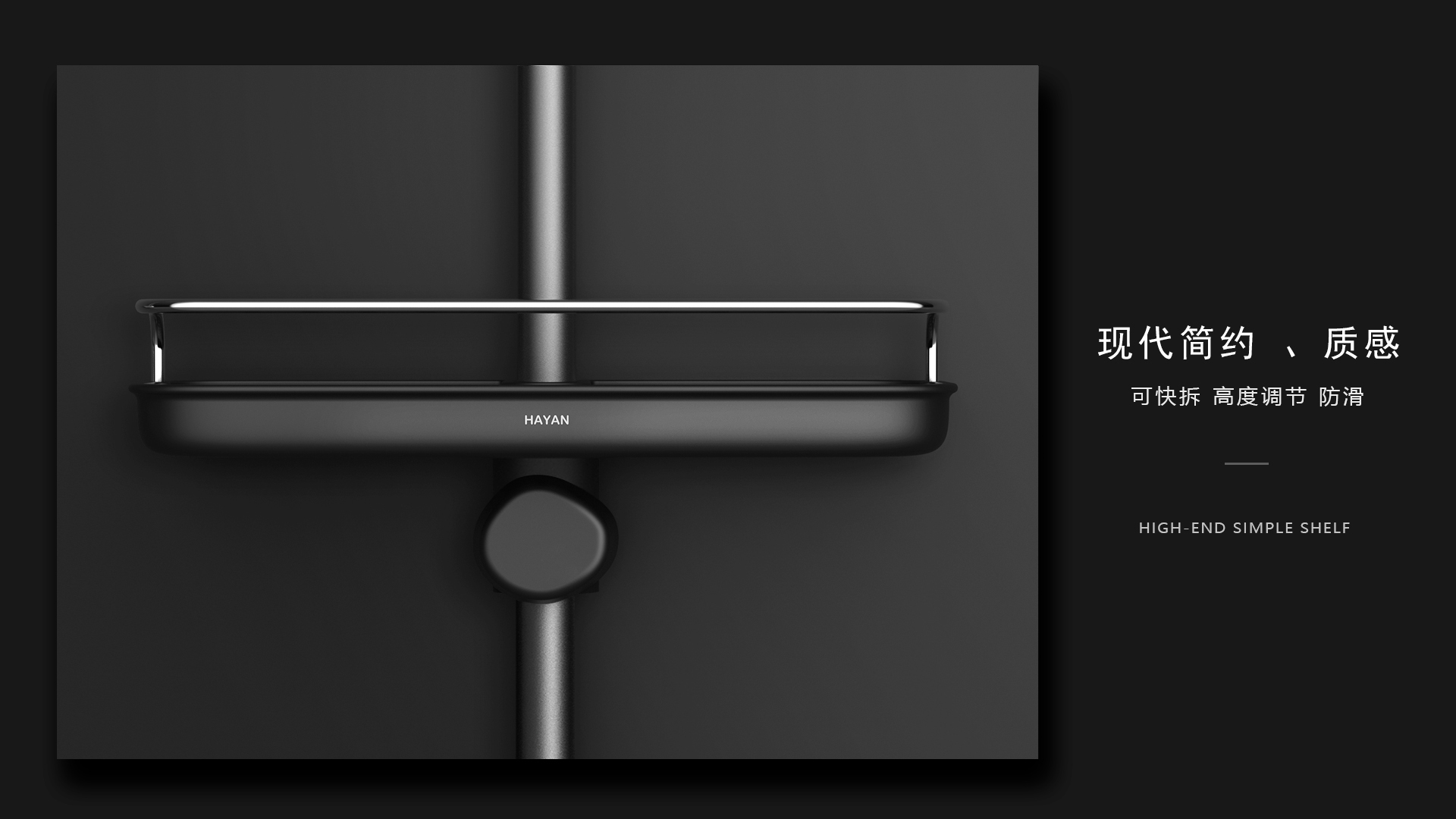 Storage rack，Bathroom storage rack，Shower Rack，Bathroom glass shelf ，Wall-mounted storage rack，Rain Storage Rack，Artifact，Storage artifact，