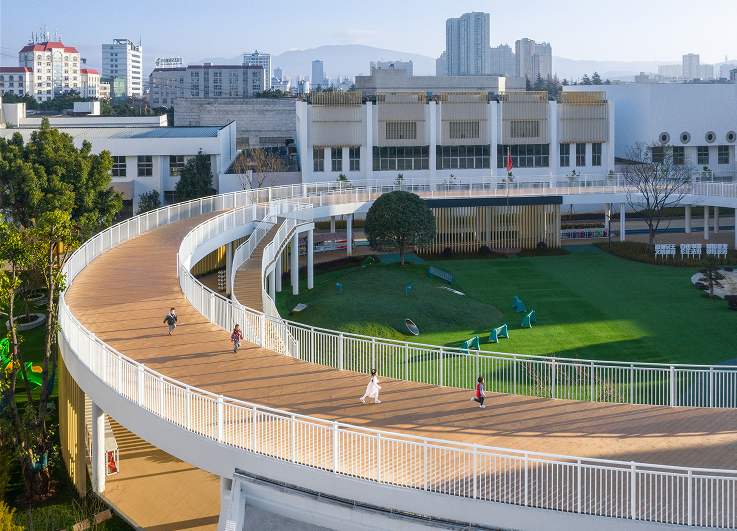 Golden Reed Industrial Design Award，Nomination Award，Public facilities，Product Group，