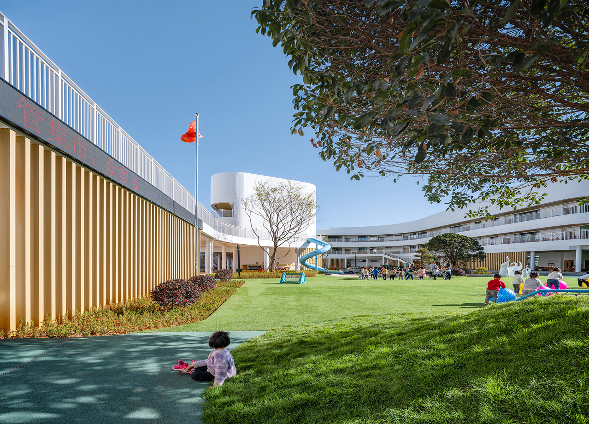 Golden Reed Industrial Design Award，Nomination Award，Public facilities，Product Group，