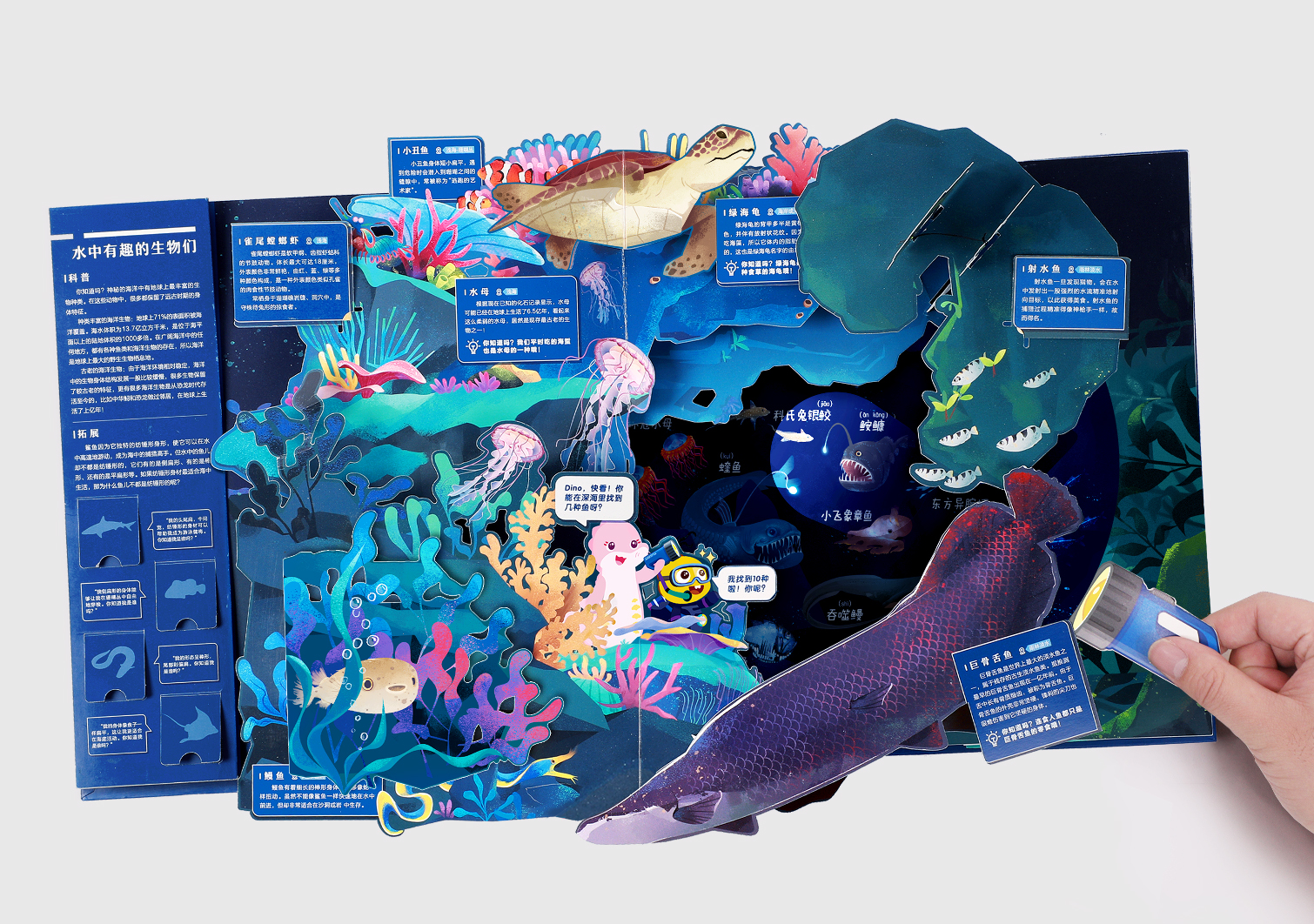 Golden Reed Industrial Design Award，Cultural creativity，Product Group，Nomination Award，