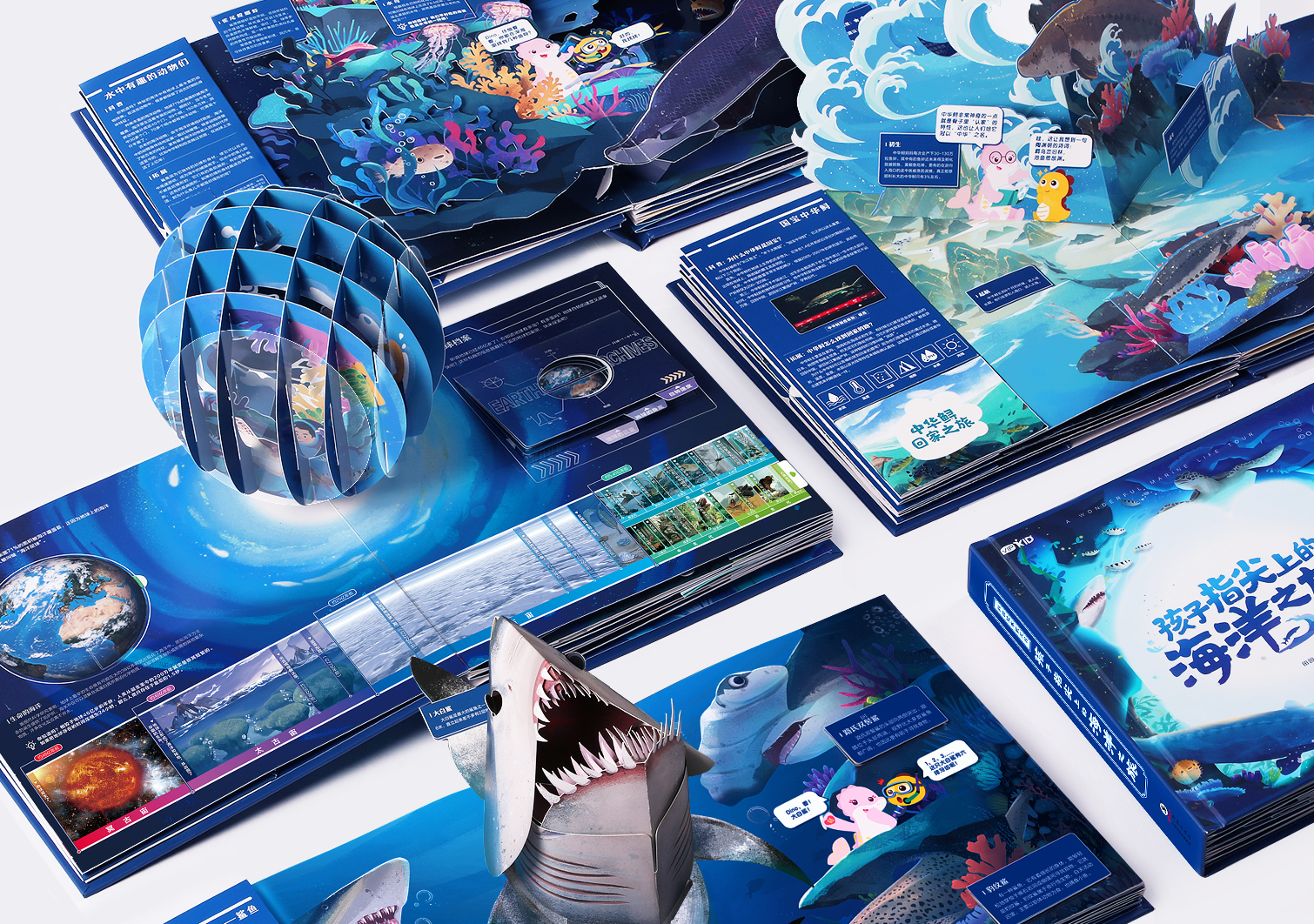 Golden Reed Industrial Design Award，Cultural creativity，Product Group，Nomination Award，