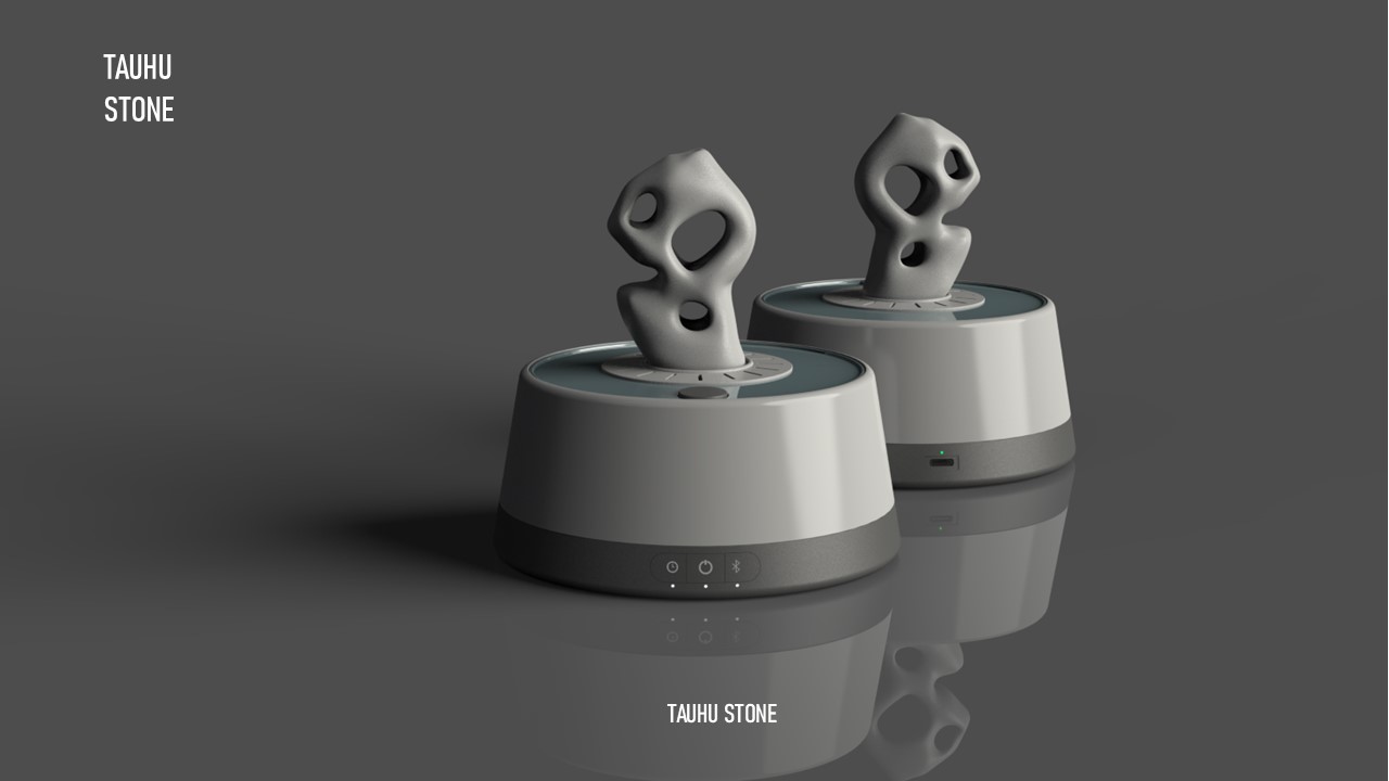 One from the graduation design failure many times, into the finished product，