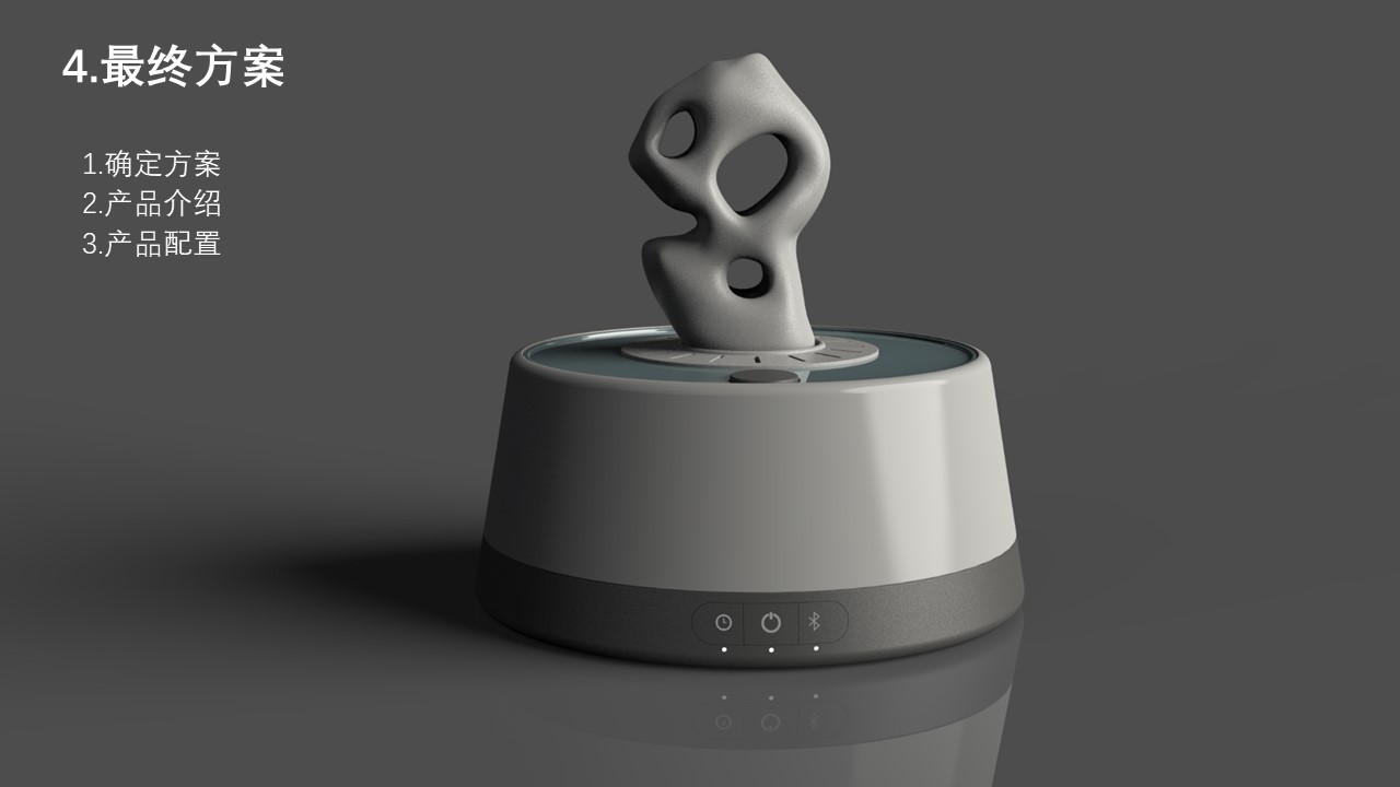 One from the graduation design failure many times, into the finished product，