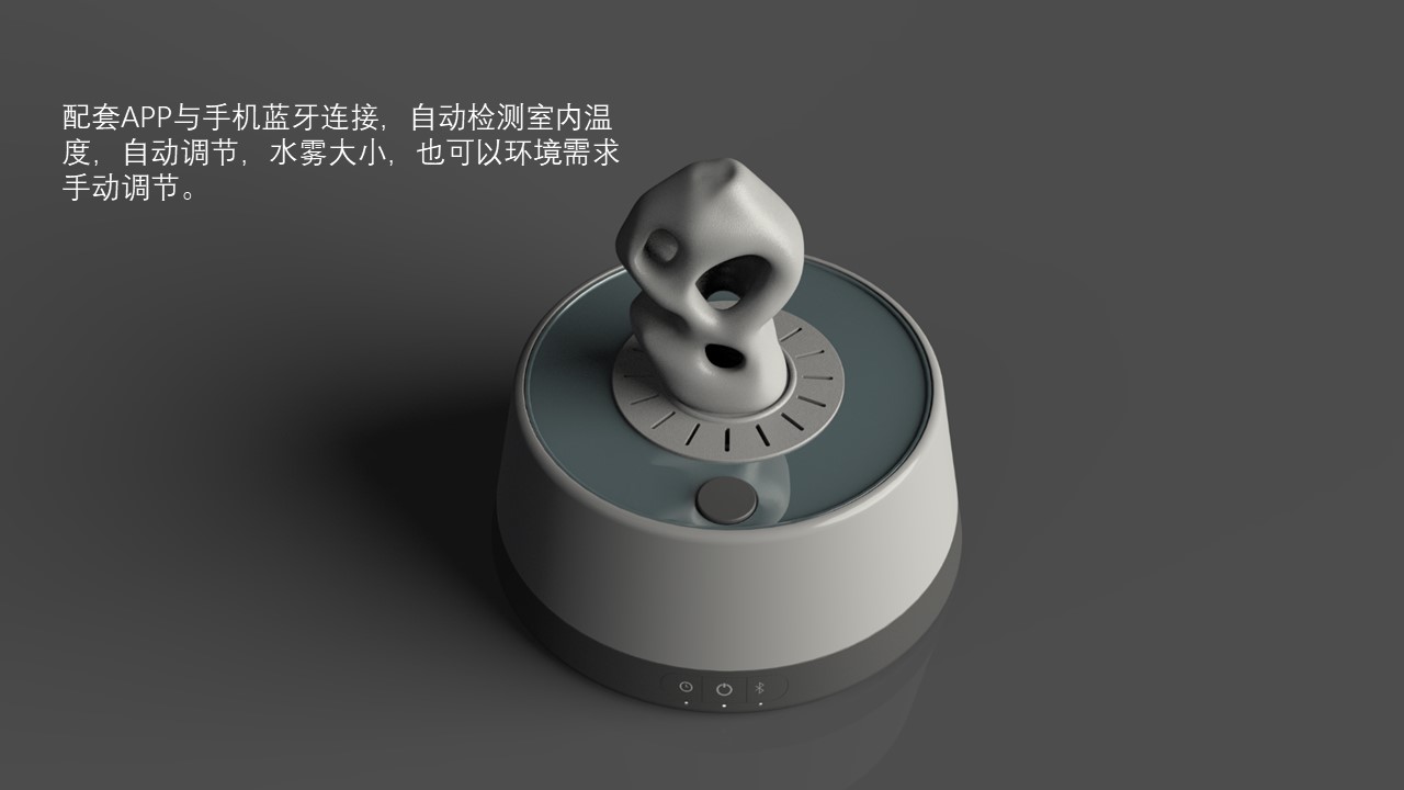 One from the graduation design failure many times, into the finished product，