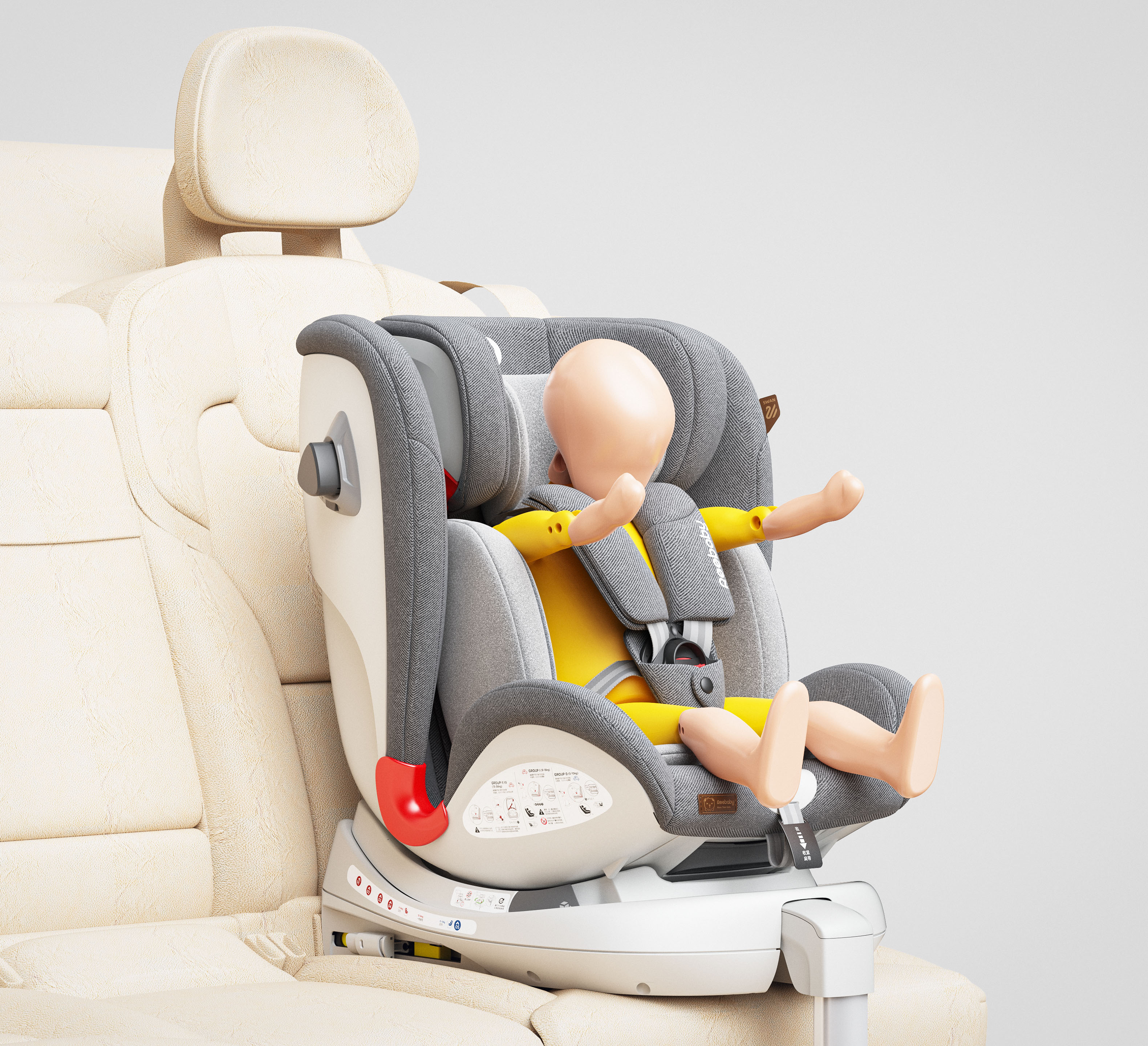 Safety seat，Product rendering，3D rendering，Cross border E-commerce，E-commerce product rendering，Child mother and baby，vehicle-use child safety seats，Modeling and rendering，