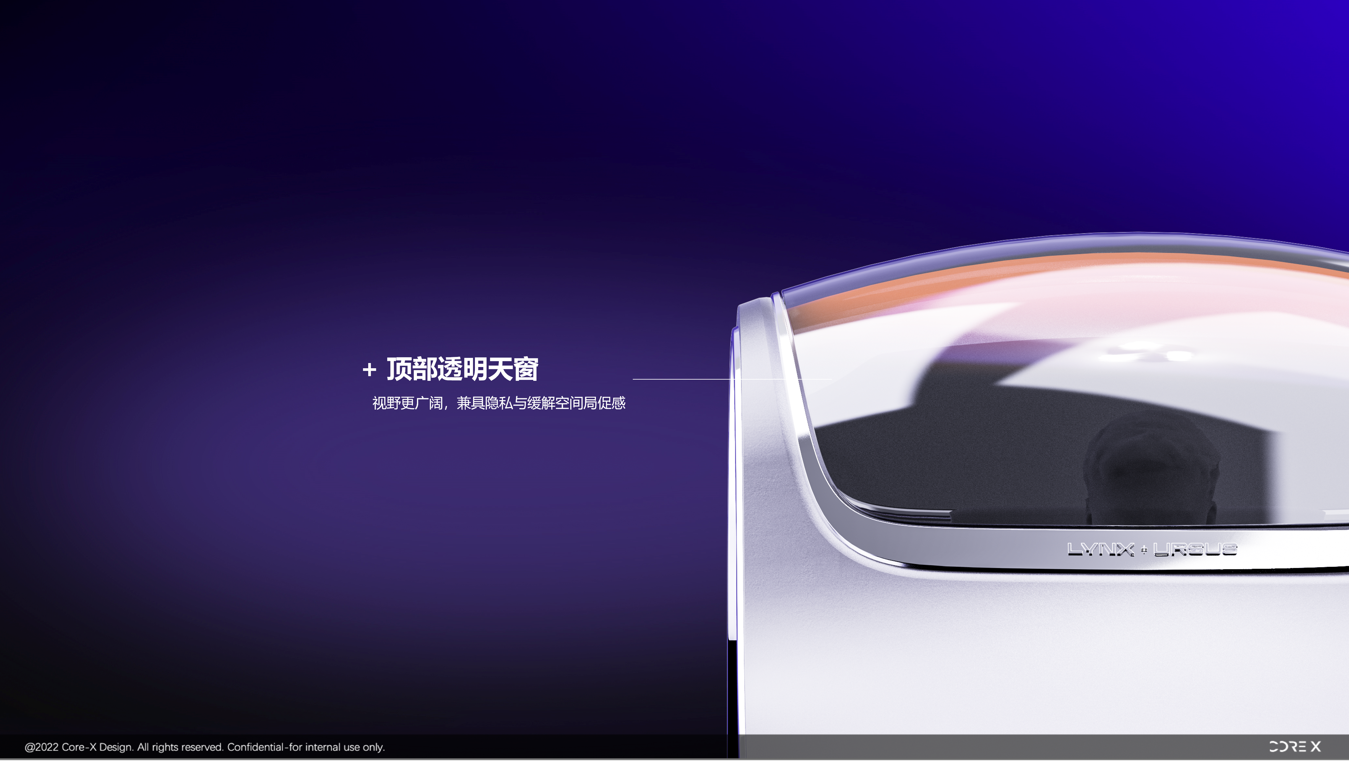 Medical products，Appearance design，German wind，