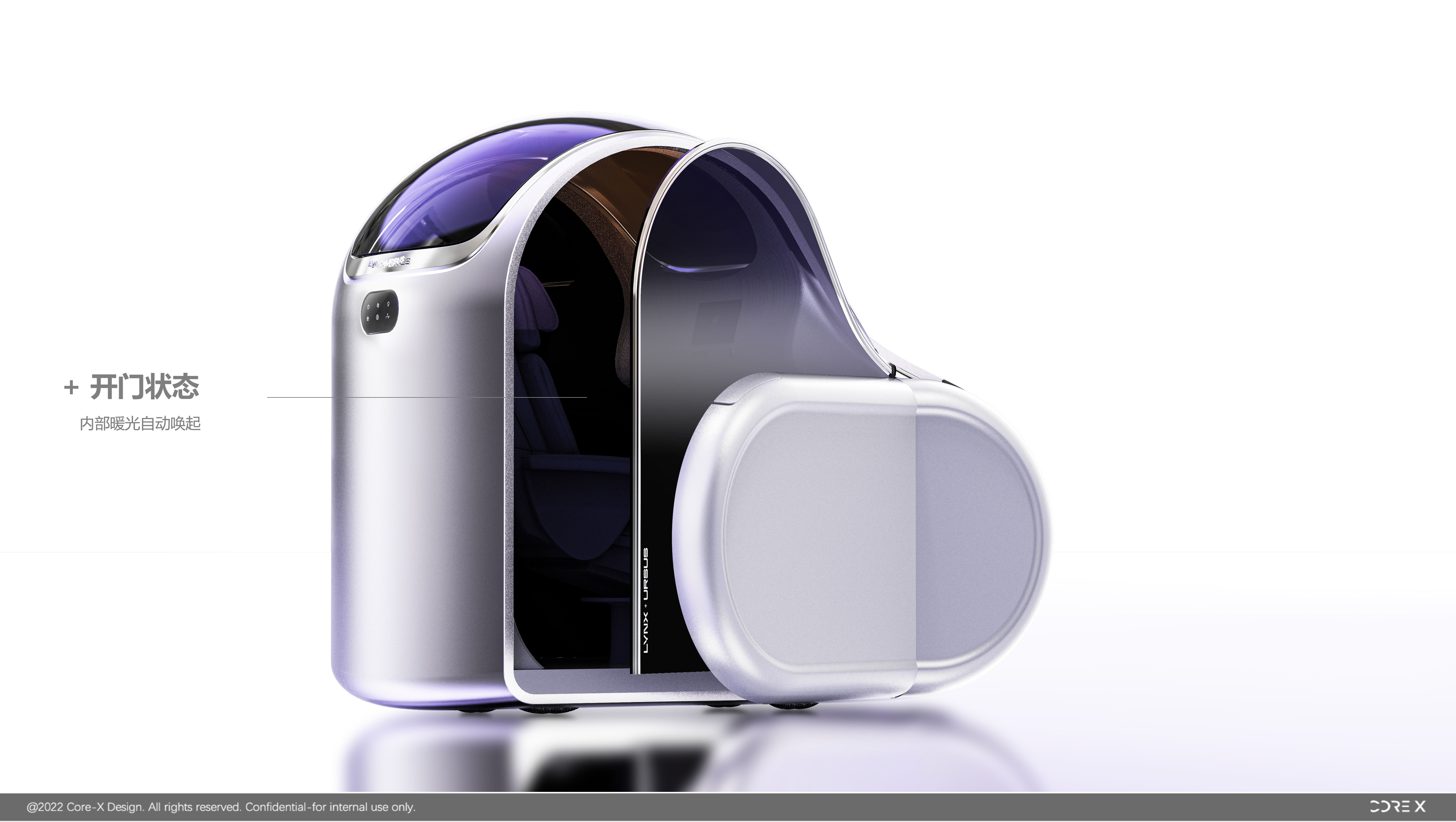 Medical products，Appearance design，German wind，