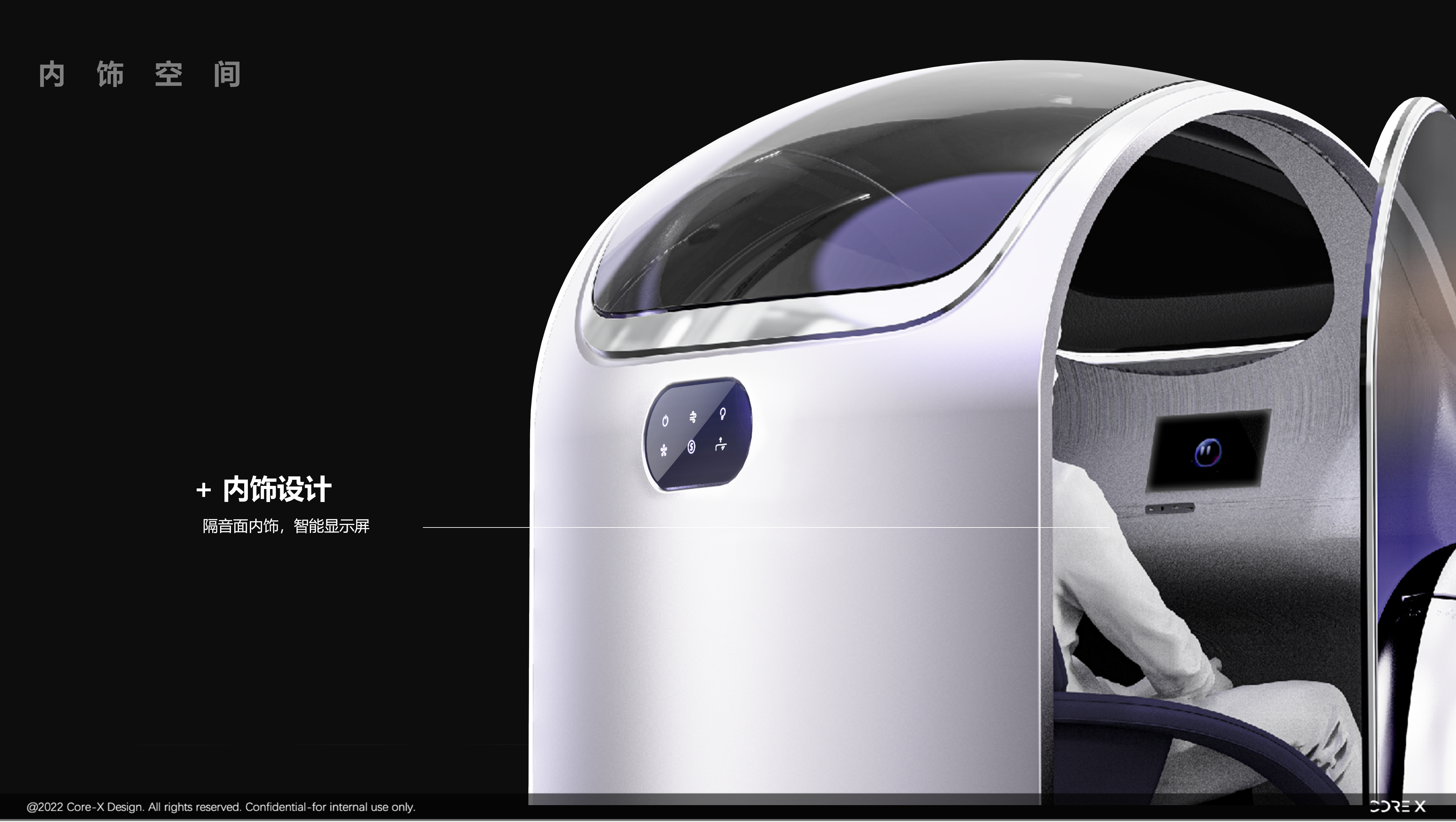 Medical products，Appearance design，German wind，