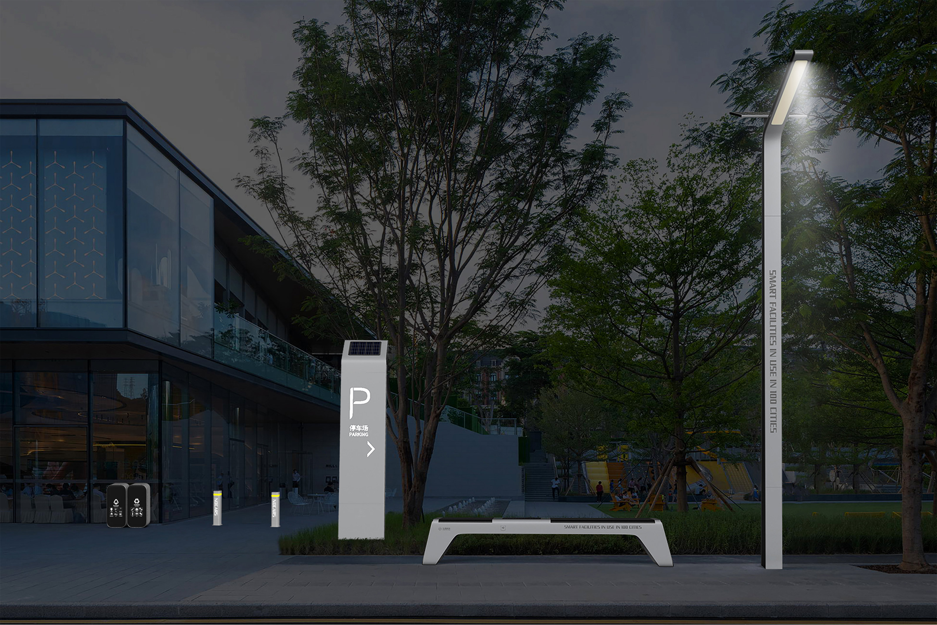 Golden Reed Industrial Design Award，Public facilities，Product Group，Nomination Award，