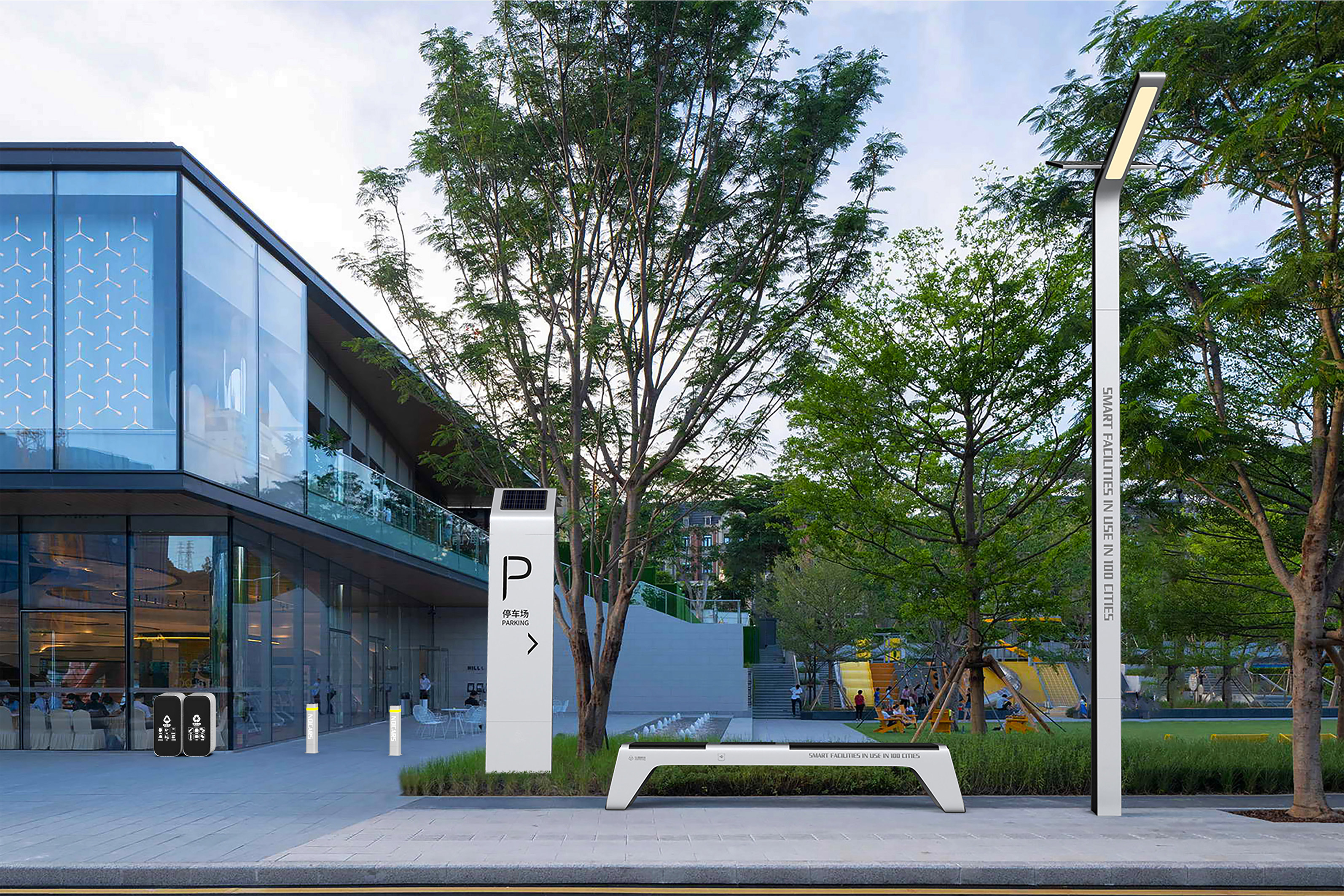 Golden Reed Industrial Design Award，Public facilities，Product Group，Nomination Award，