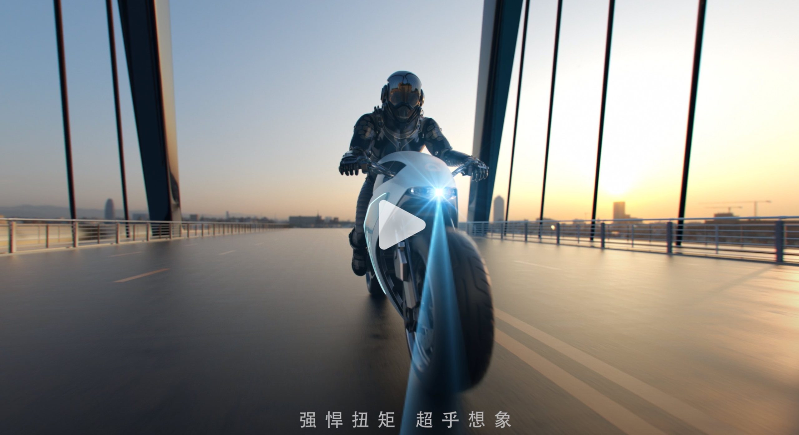 Electric vehicle，electric machinery，Product 3D animation，cg，dynamic design ，chip，dynamic system，New product release video，