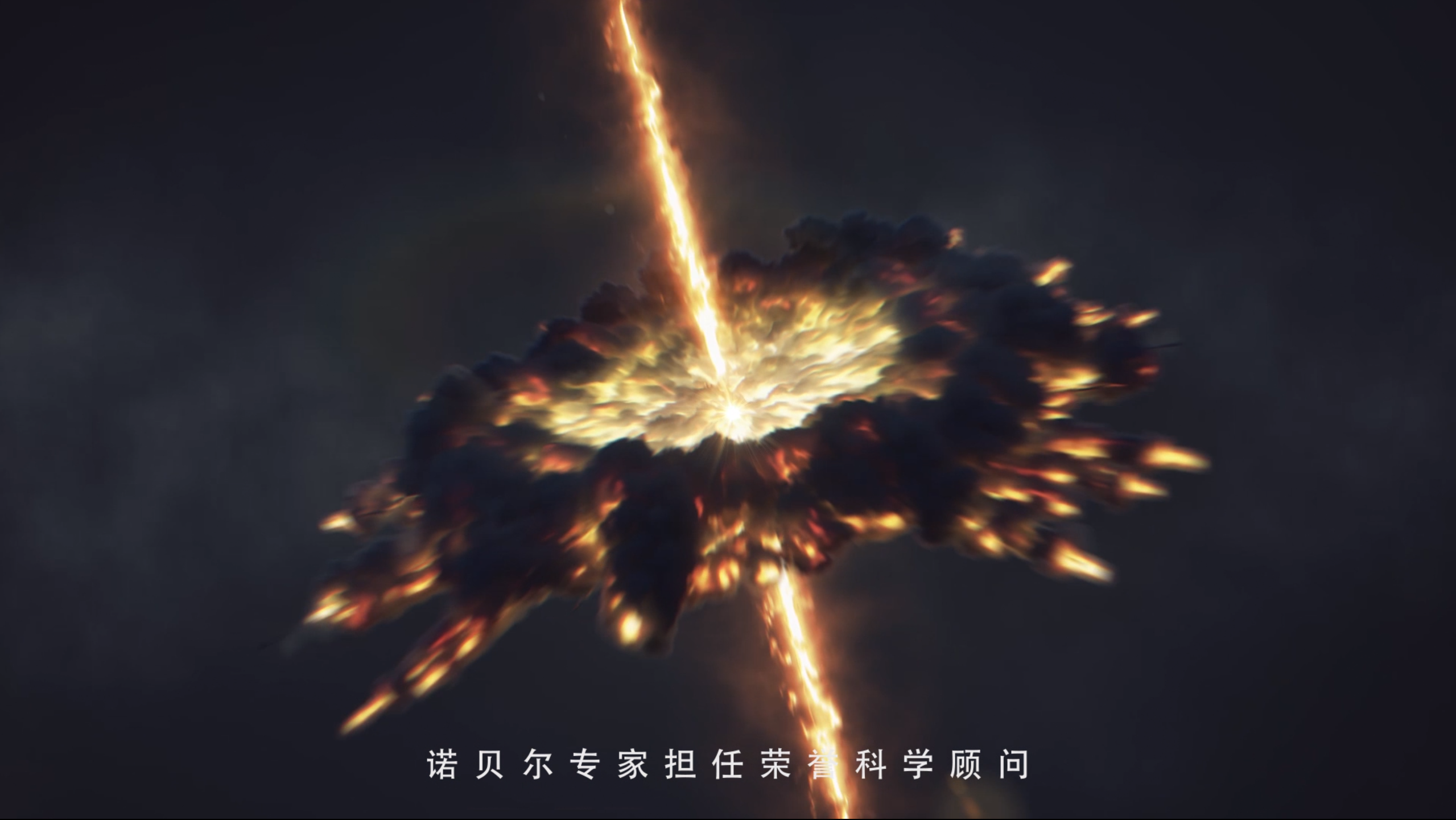 Electric vehicle，electric machinery，Product 3D animation，cg，dynamic design ，chip，dynamic system，New product release video，