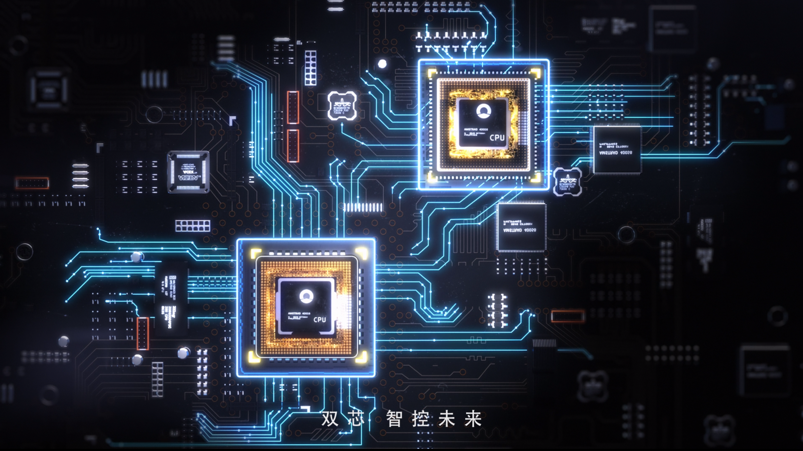 Electric vehicle，electric machinery，Product 3D animation，cg，dynamic design ，chip，dynamic system，New product release video，