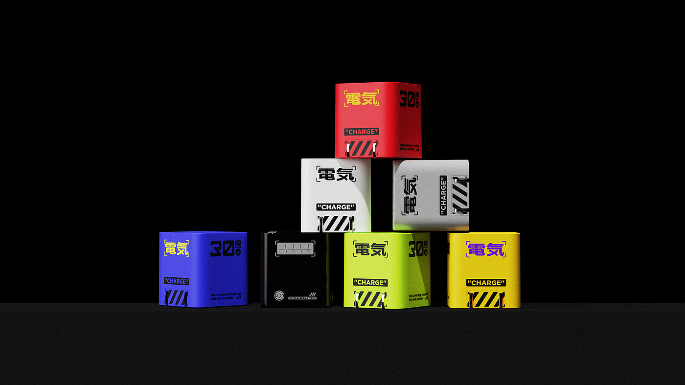 industrial design，product design，Charging head，