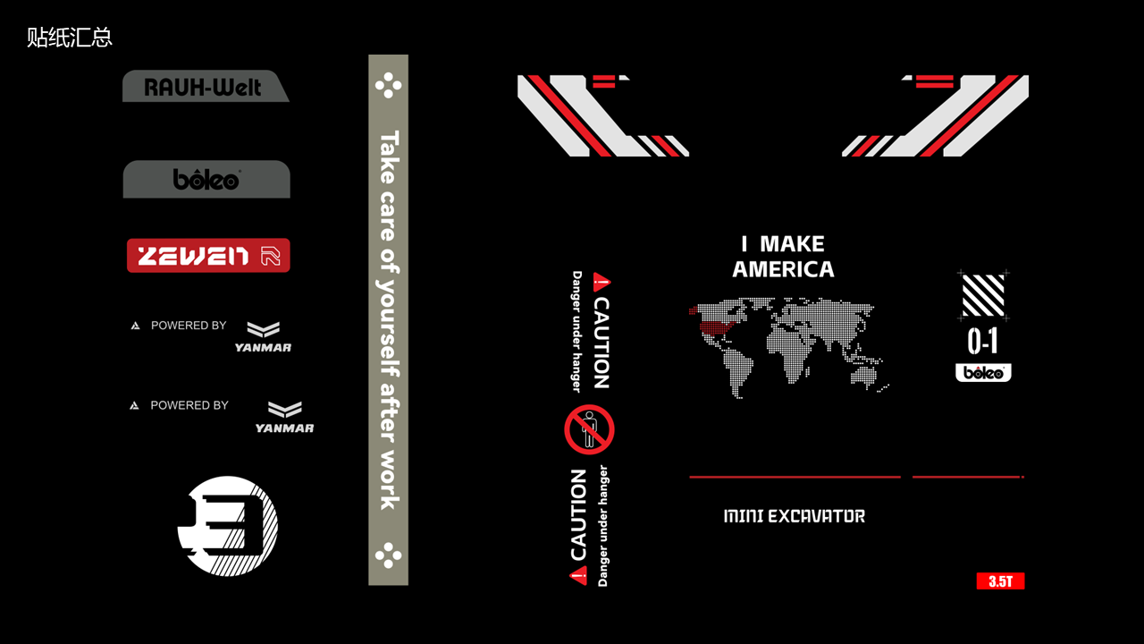 excavating machinery，BOLEO，Men's Toys，Mechanical Engineering，BLENDER，