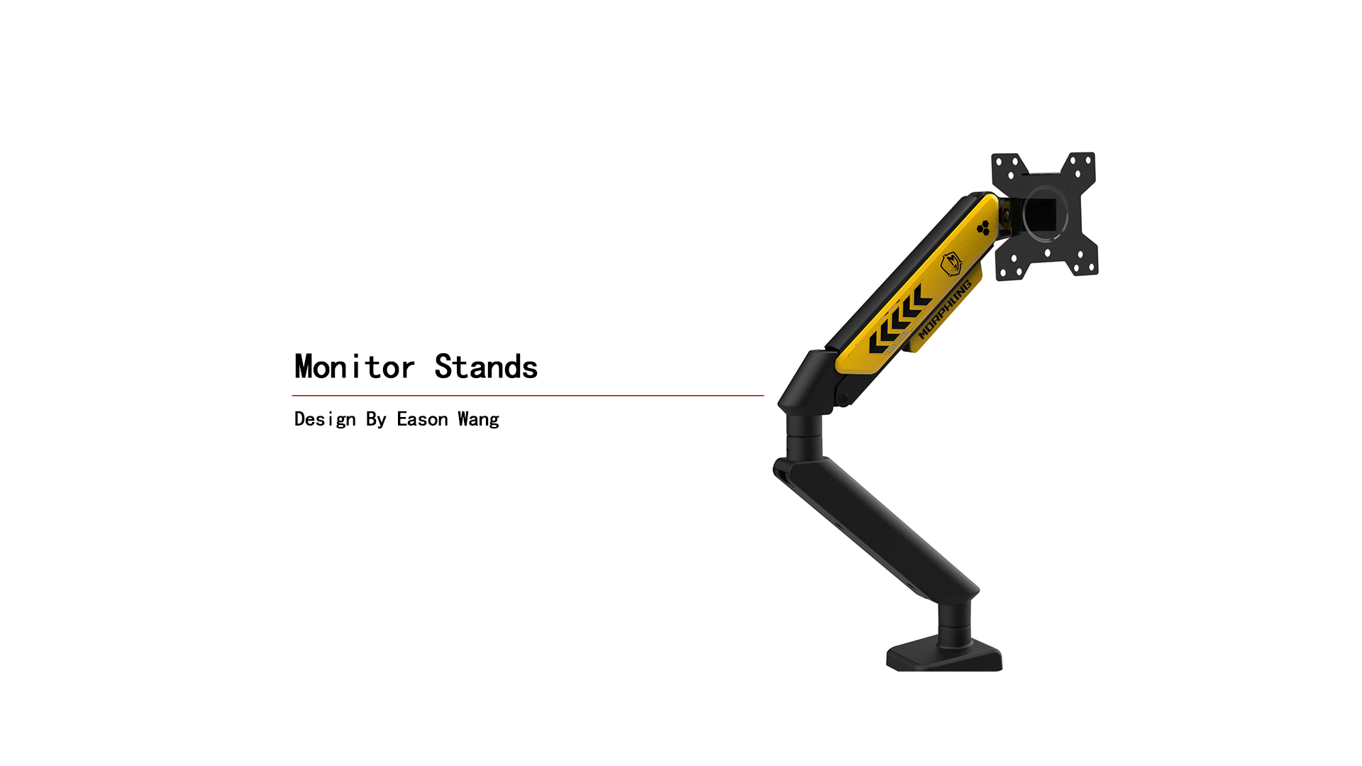 product design，electronic sports，Display bracket，