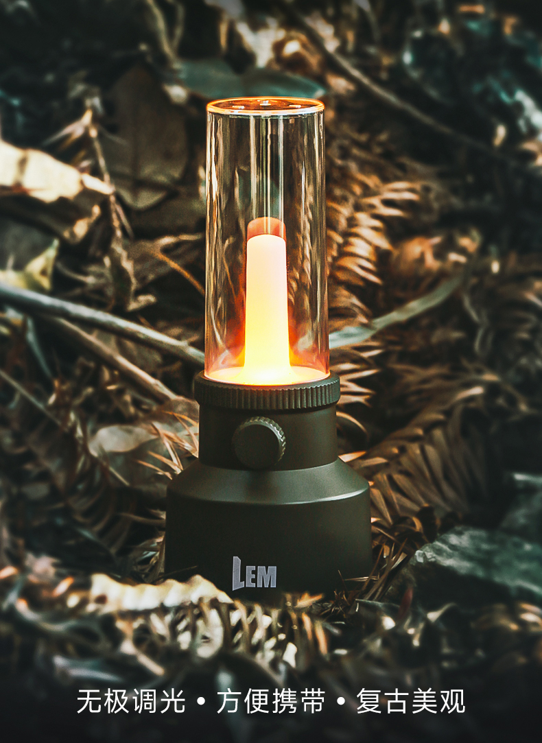 Infinity dimming, warm atmosphere，