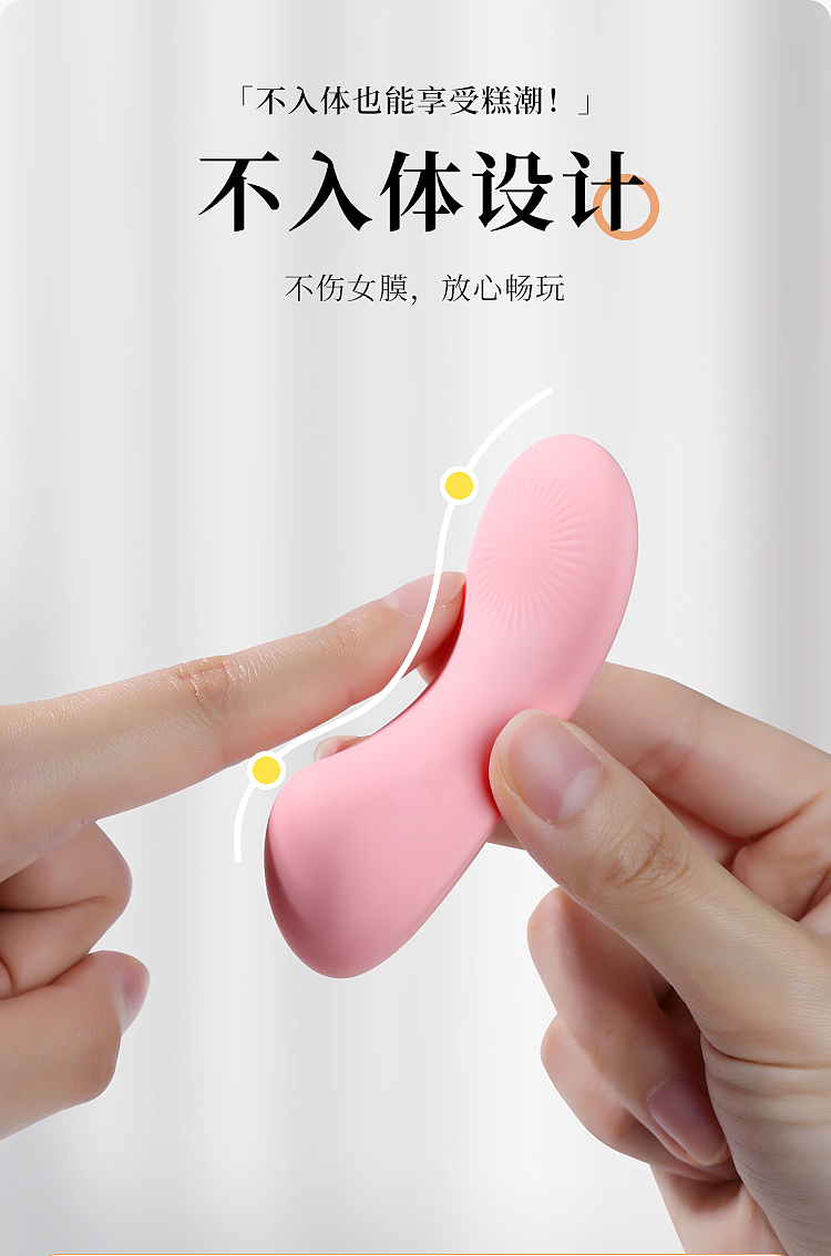 Sex toys adult toys，Sex toys · adult toys，