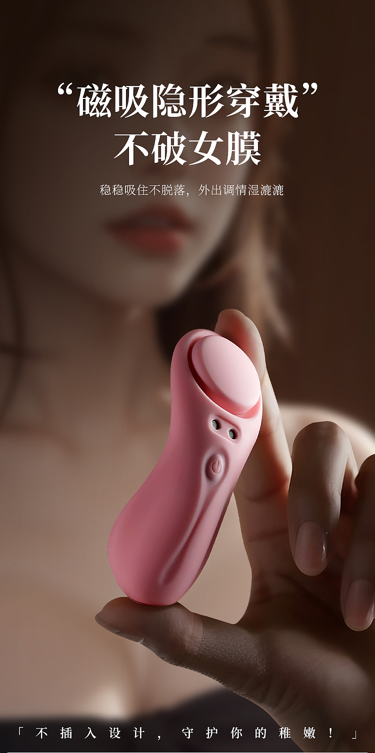 Sex toys adult toys，Sex toys · adult toys，