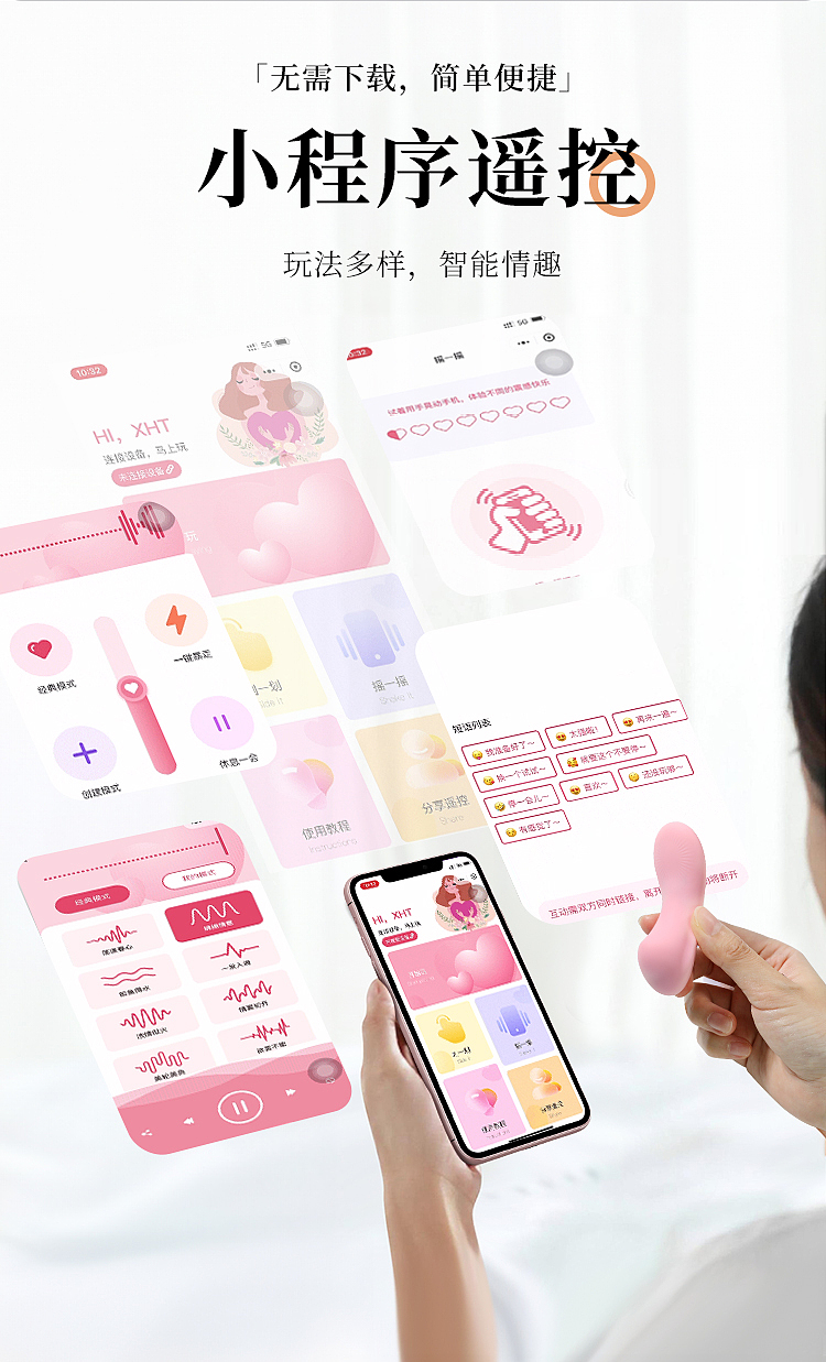 Sex toys adult toys，Sex toys · adult toys，