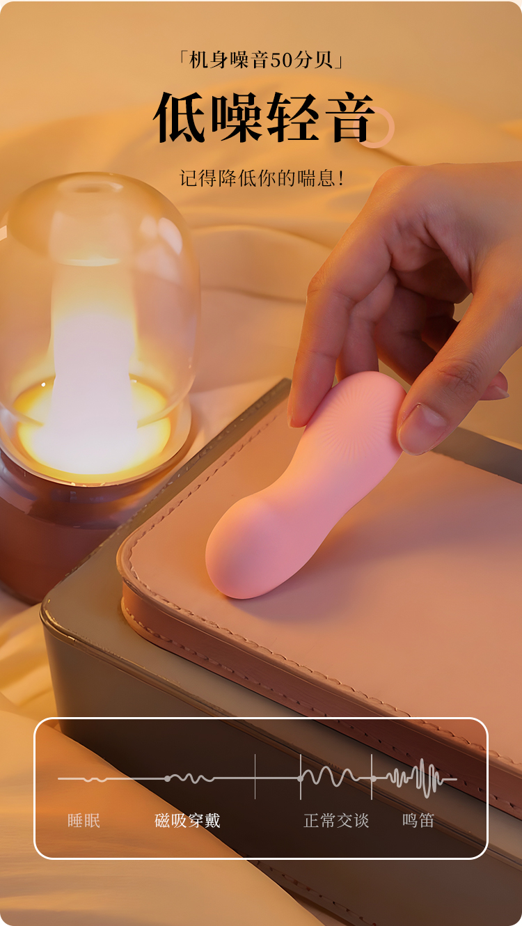 Sex toys adult toys，Sex toys · adult toys，