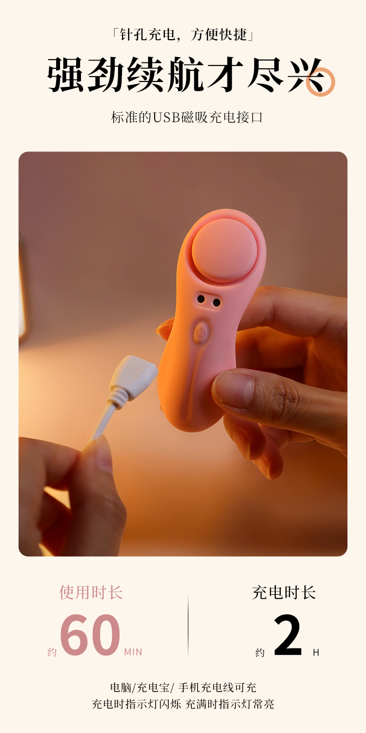 Sex toys adult toys，Sex toys · adult toys，