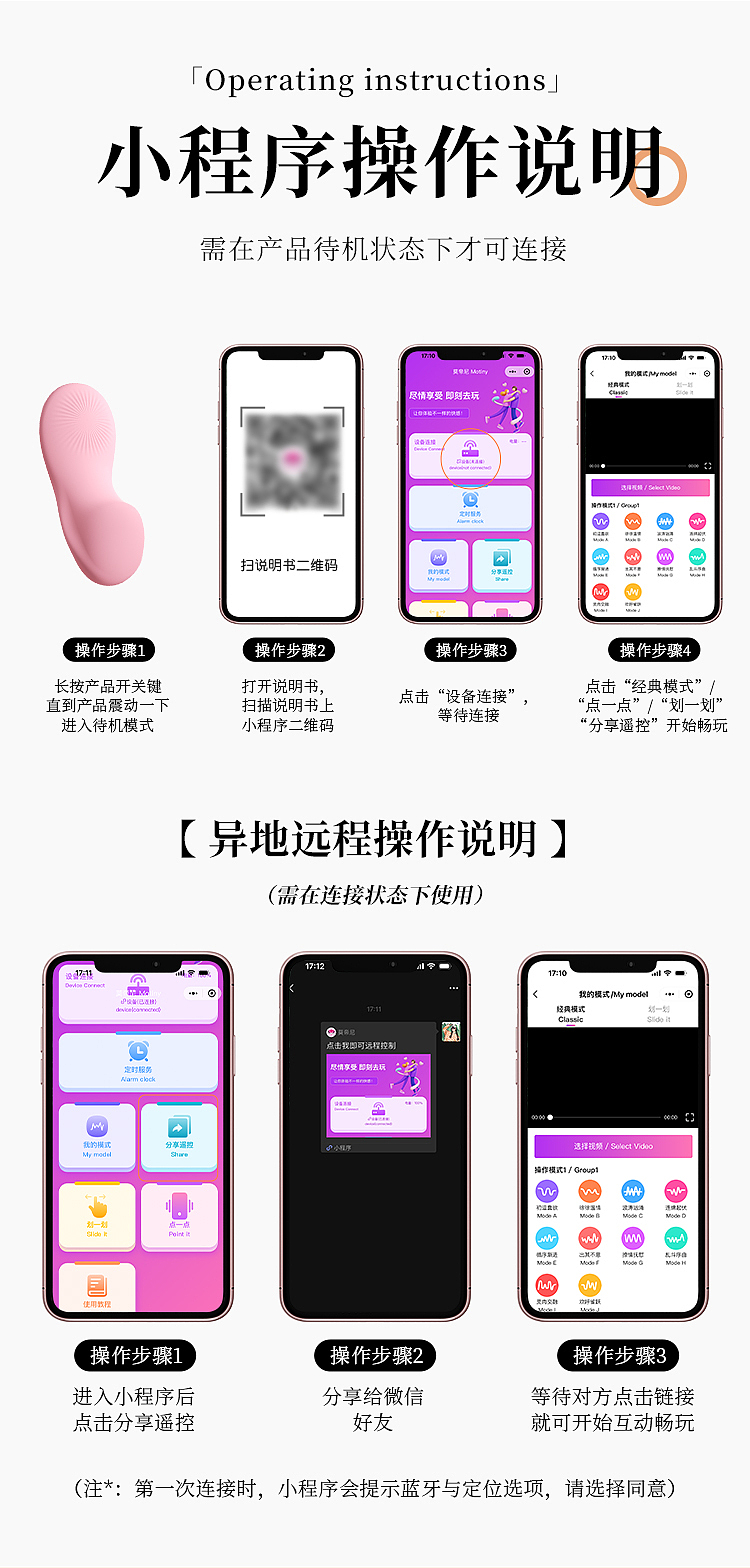 Sex toys adult toys，Sex toys · adult toys，
