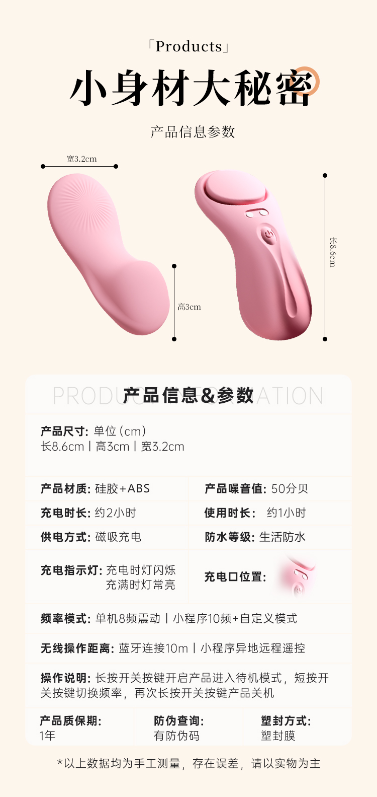 Sex toys adult toys，Sex toys · adult toys，