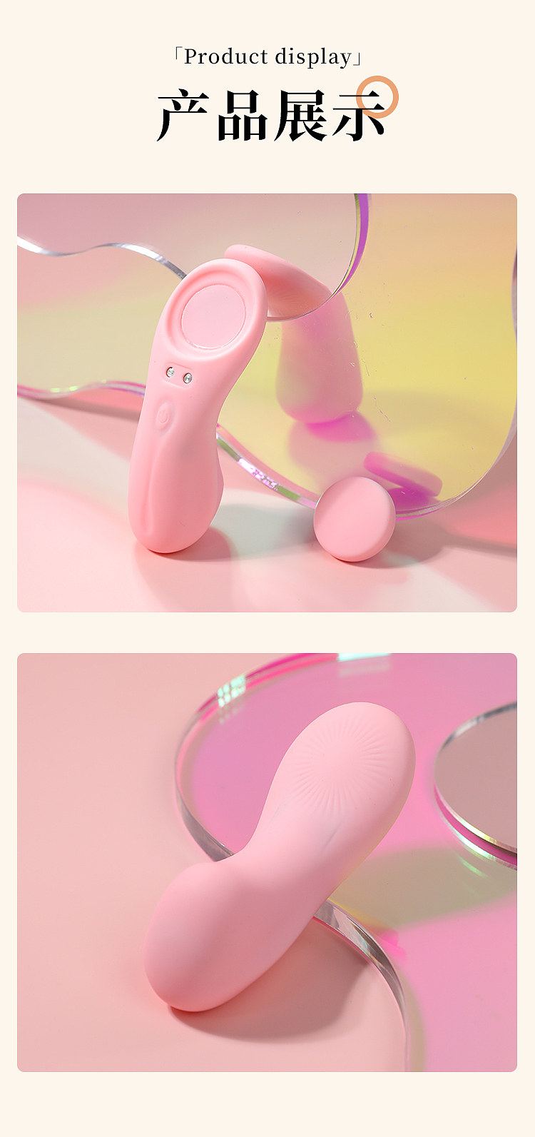 Sex toys adult toys，Sex toys · adult toys，