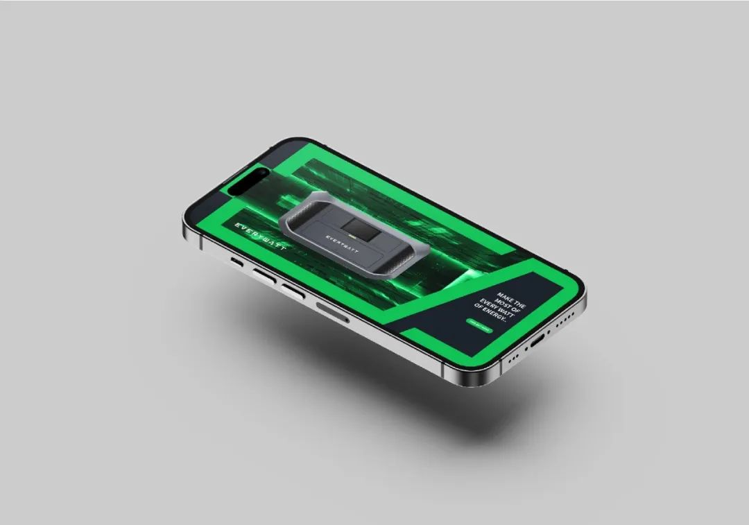 Intellectualization，electric energy storage，TOALL Convex and Concave Design，