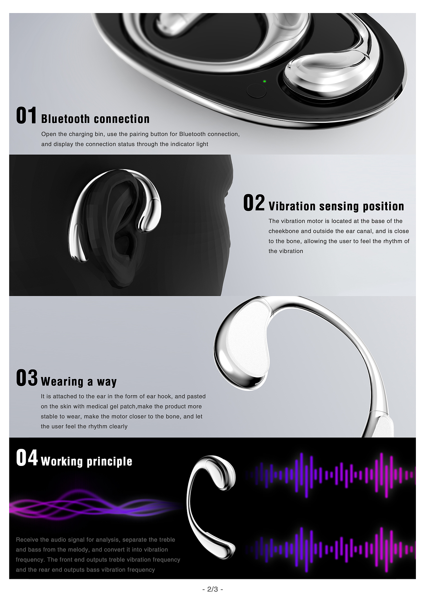 product design，Caring design，headset，Digital intelligence，