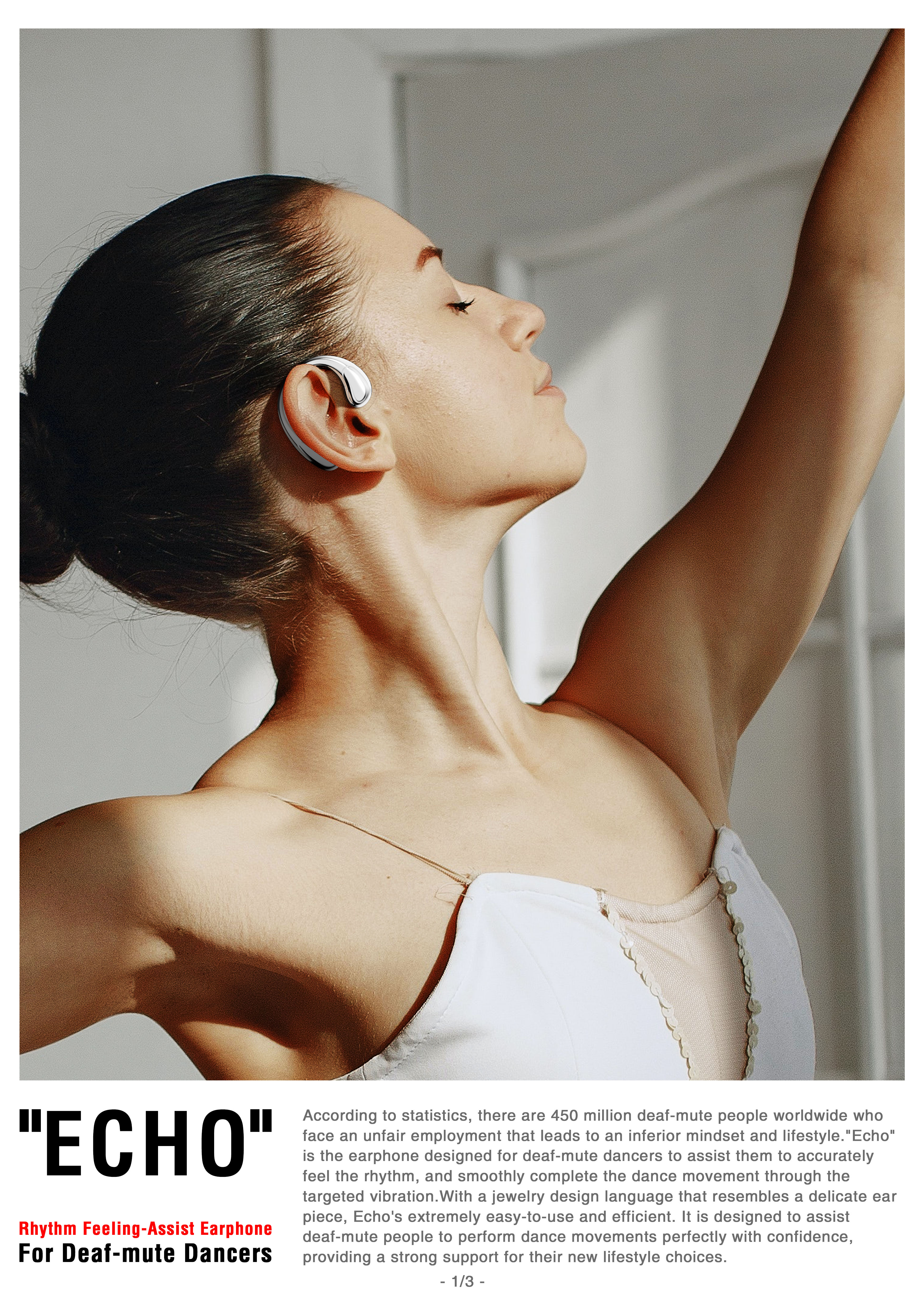 product design，Caring design，headset，Digital intelligence，