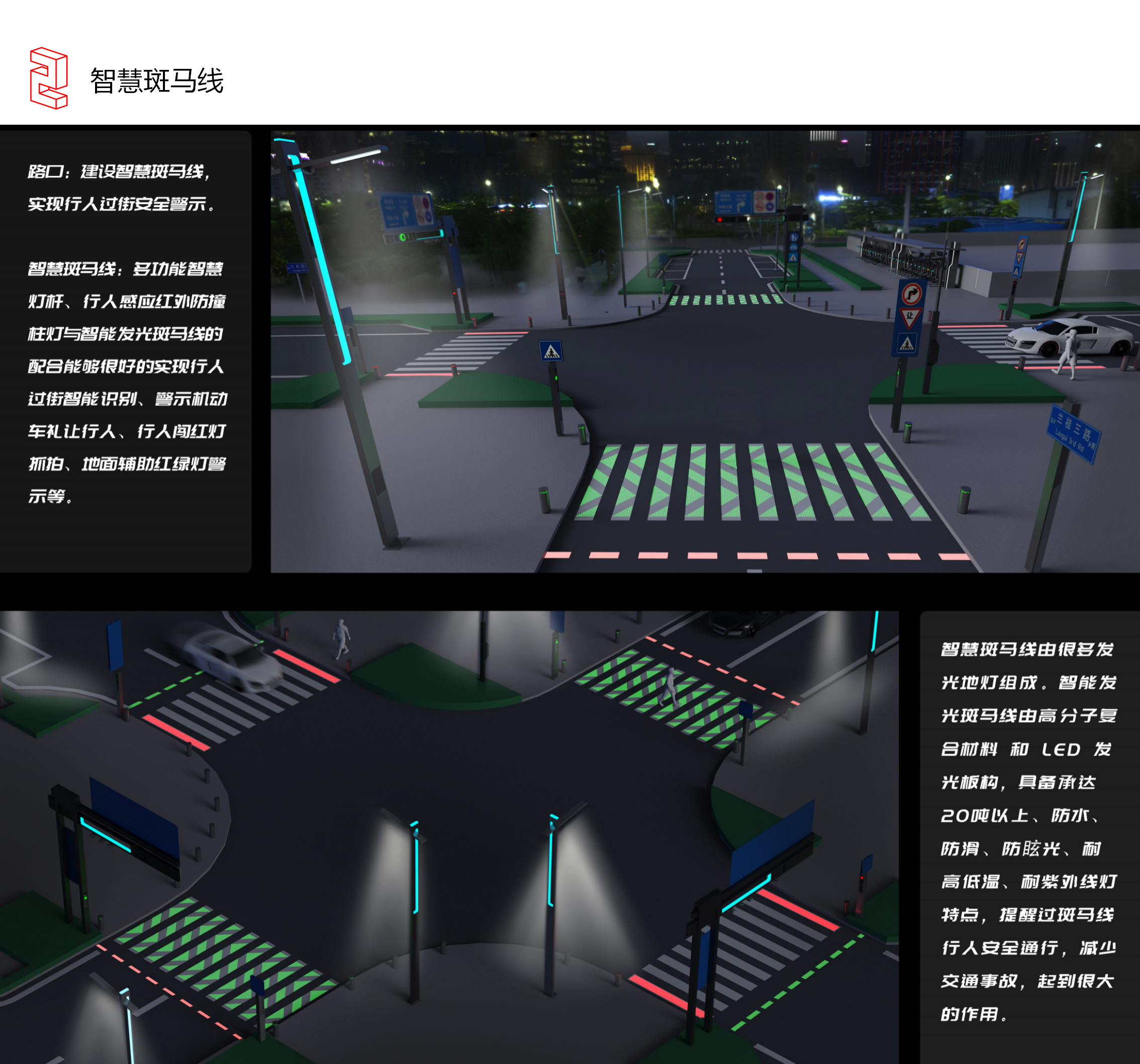 Public transportation，Urban transportation，vehicle，