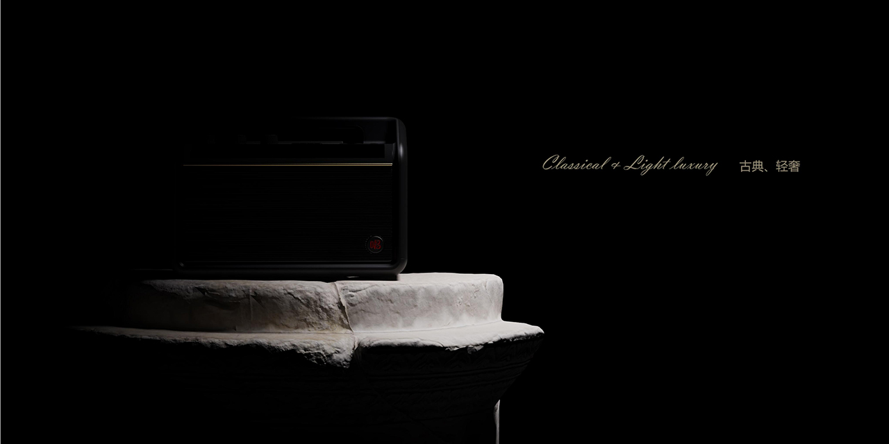 product design，industrial design，Speaker design，