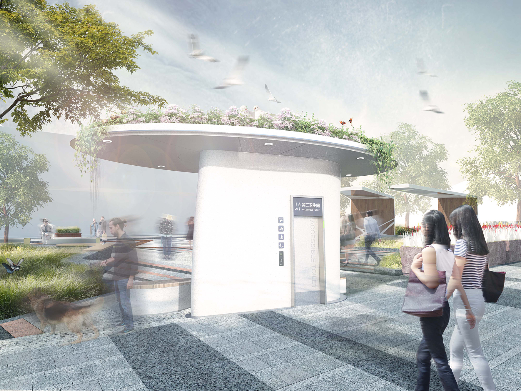 Golden Reed Industrial Design Award，Nomination Award，Public facilities，Concept Group，