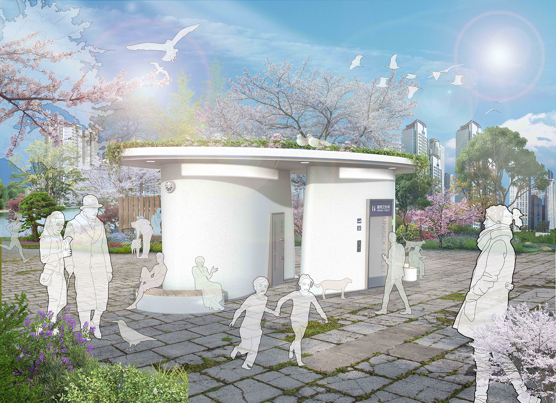 Golden Reed Industrial Design Award，Nomination Award，Public facilities，Concept Group，