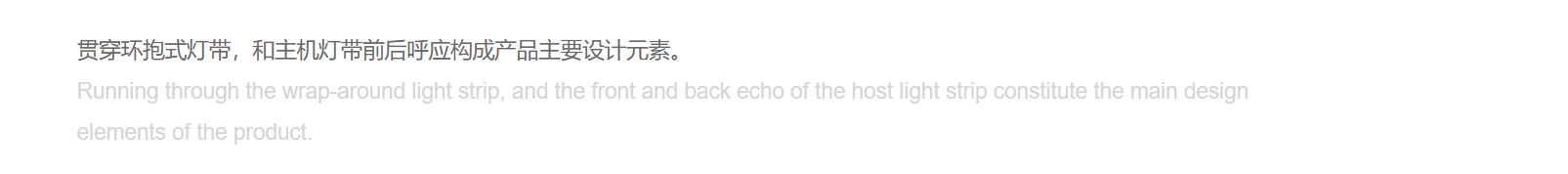 Washing machine，Sweeping robot，robot，base station，household electrical appliances，