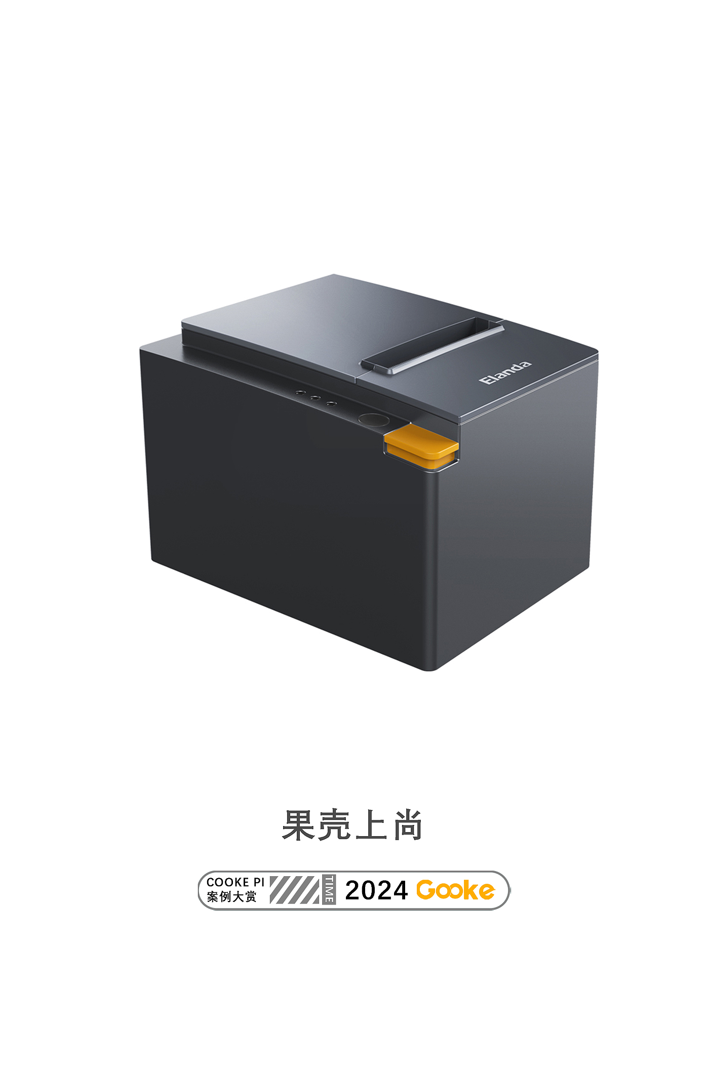 printer，Thermal printer，receipt printer，