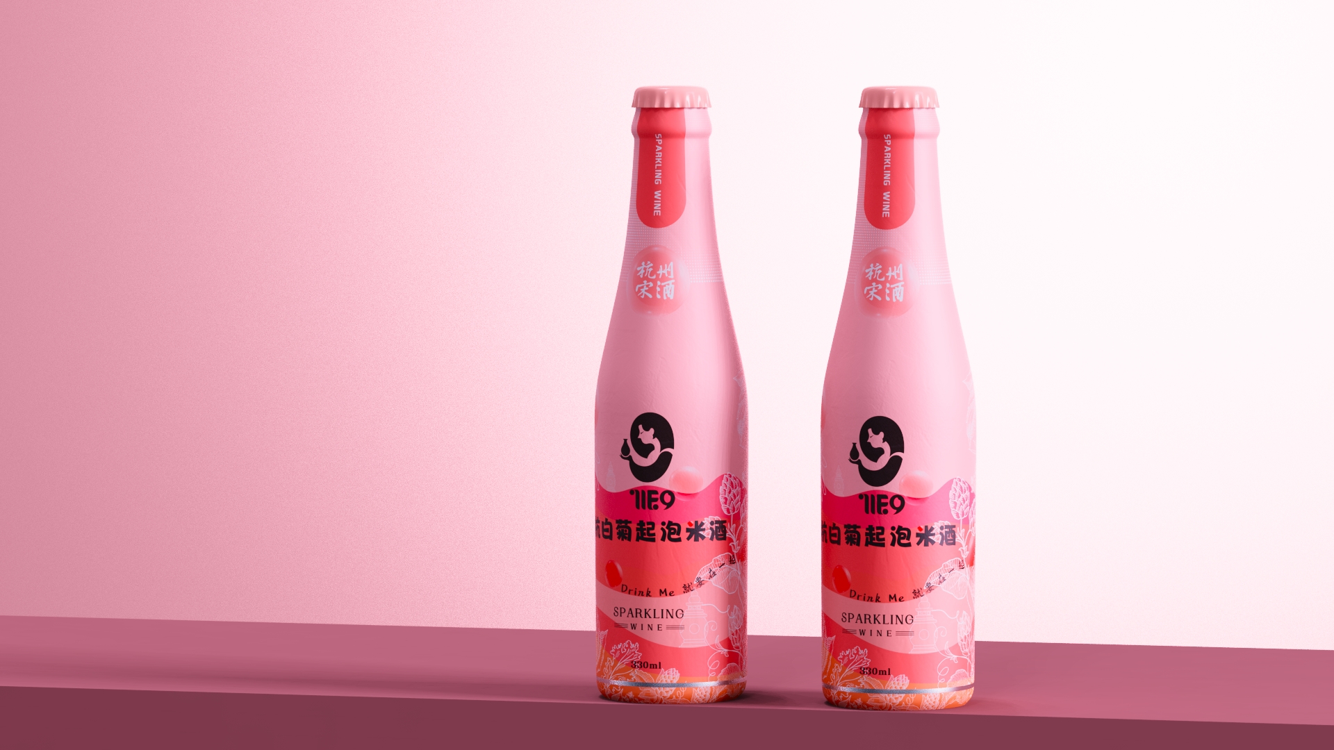 packing，Graphic Artist Designer，Rice wine，