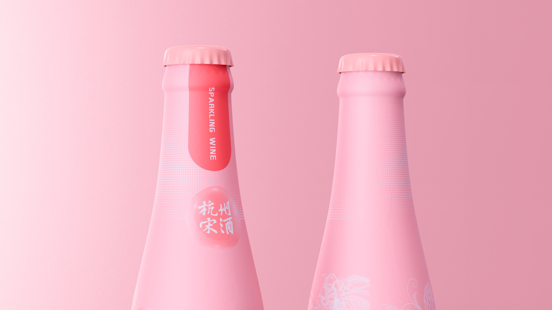 packing，Graphic Artist Designer，Rice wine，