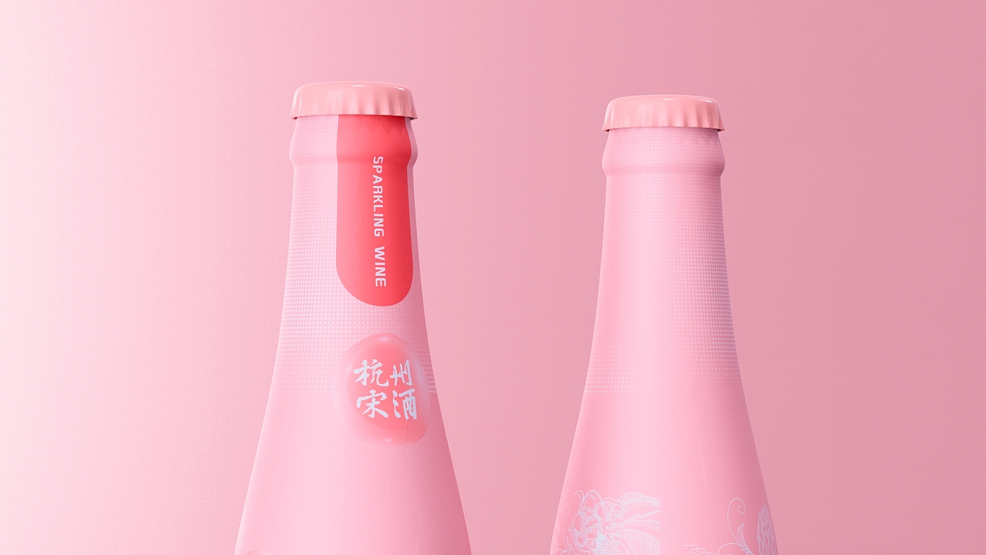 packing，Graphic Artist Designer，Rice wine，