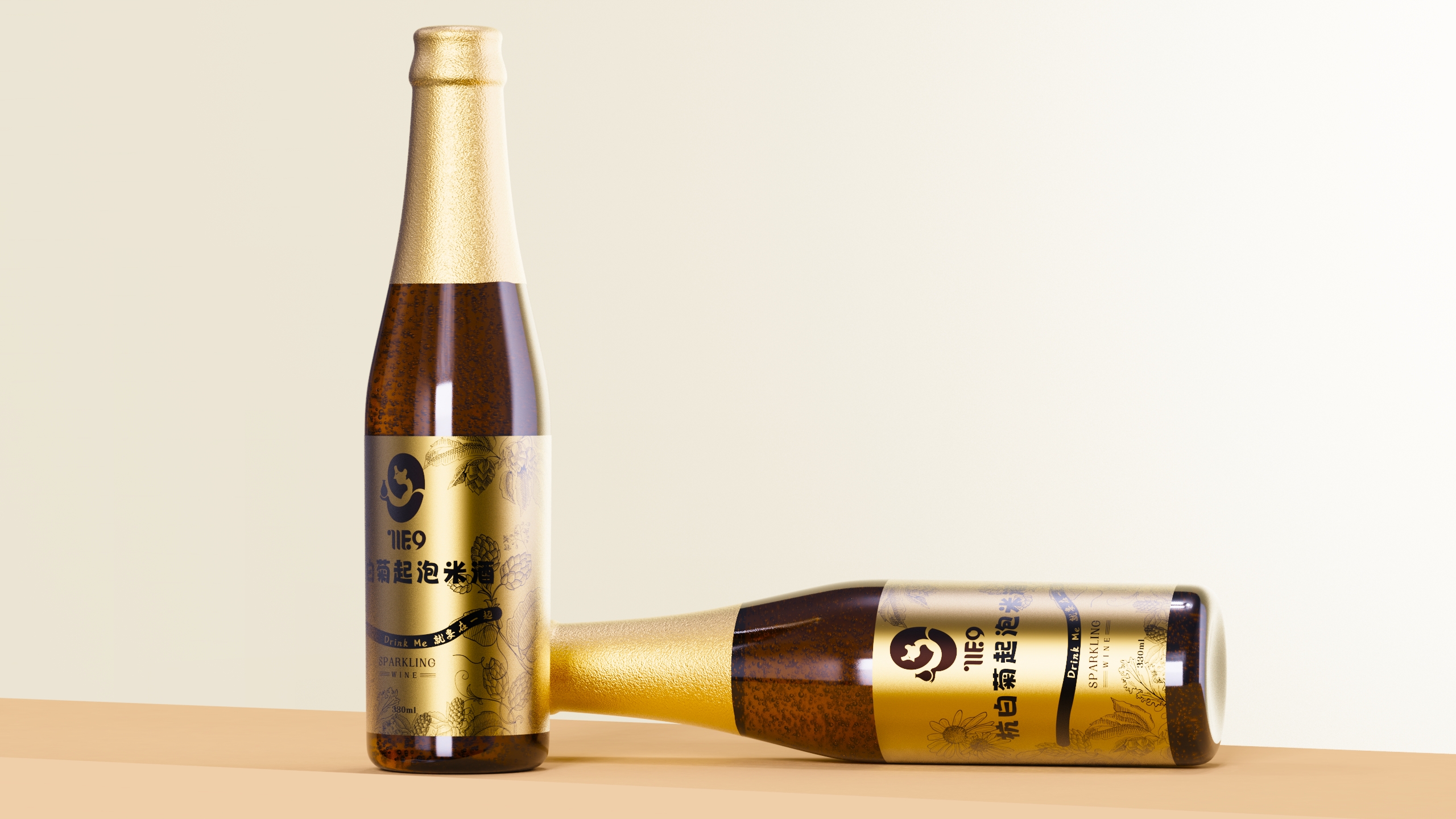 packing，Graphic Artist Designer，Rice wine，