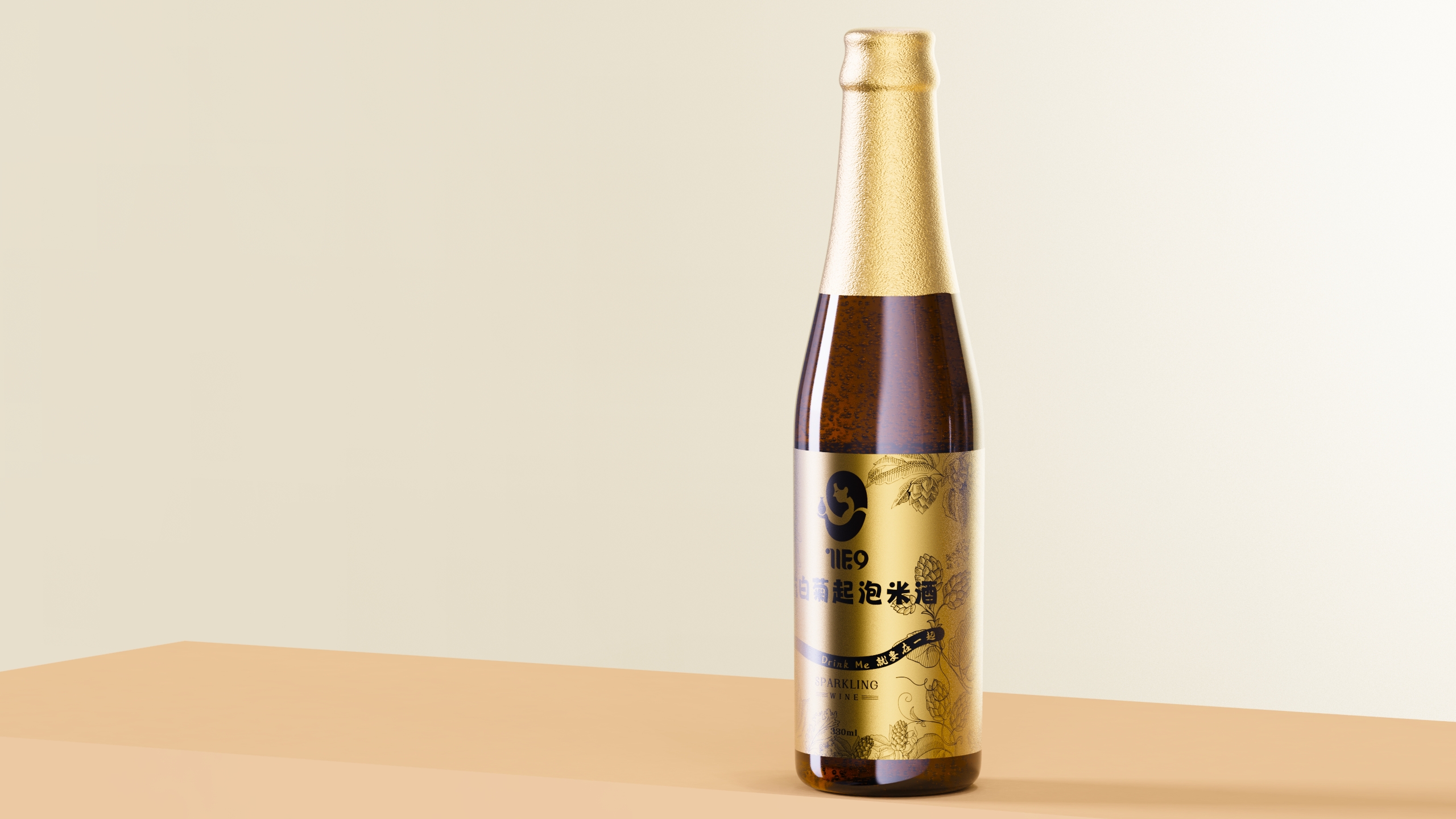 packing，Graphic Artist Designer，Rice wine，