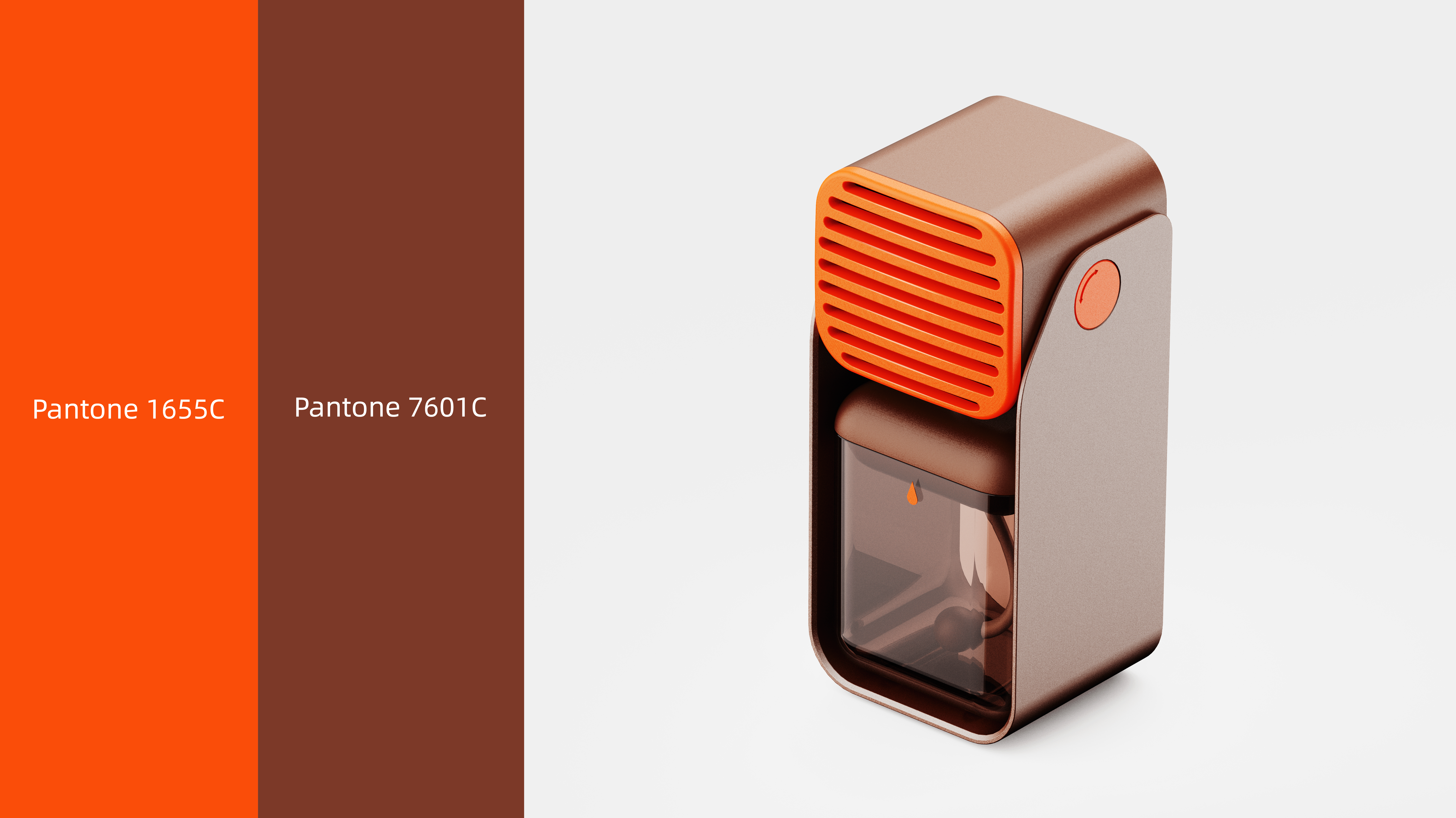 product design，industrial design，Color matching，Simplicity，geometric modeling ，Plastic & Aluminum Products，original，routine，