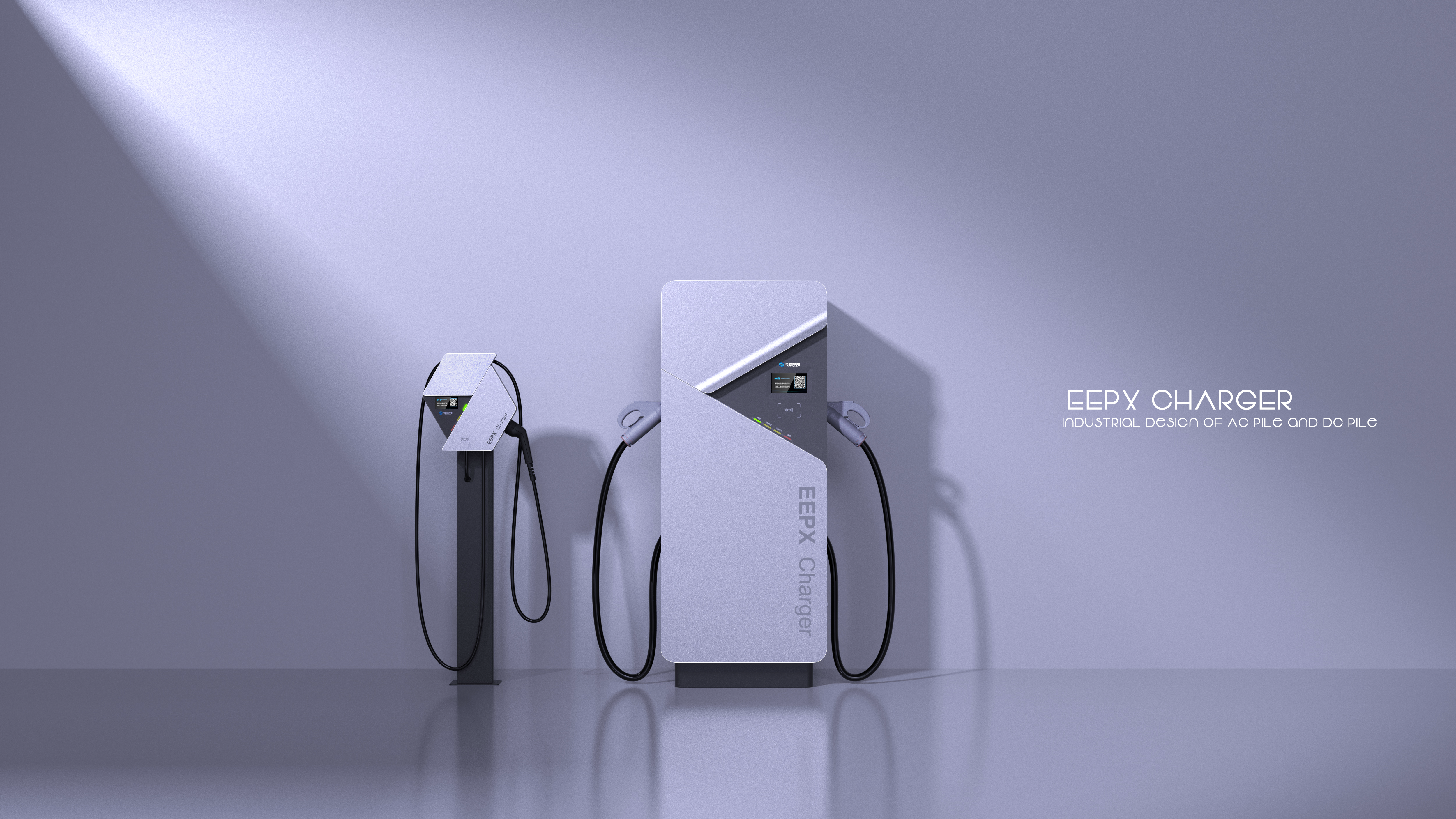 new energy，Structural design，Appearance design，