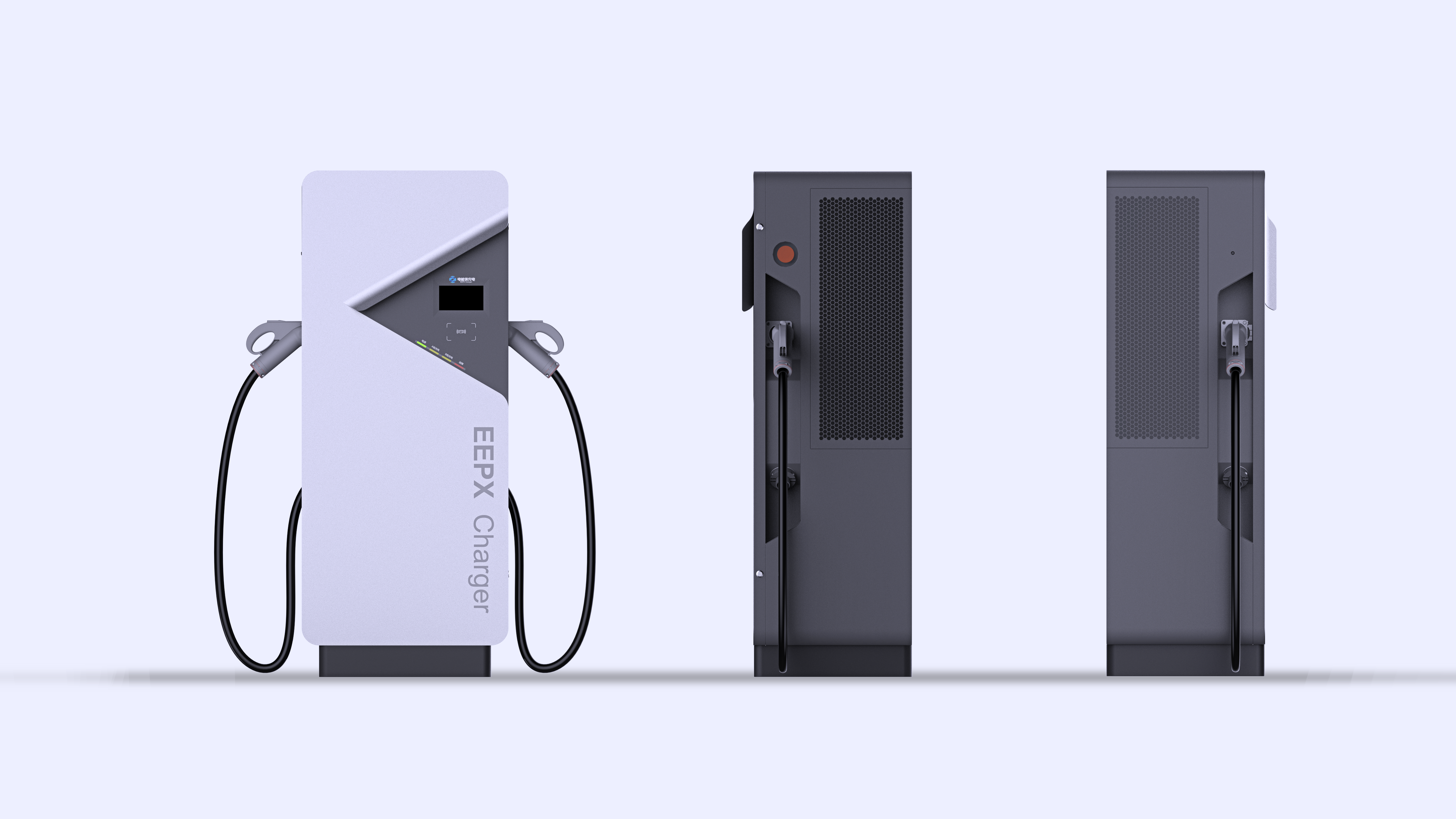 new energy，Structural design，Appearance design，