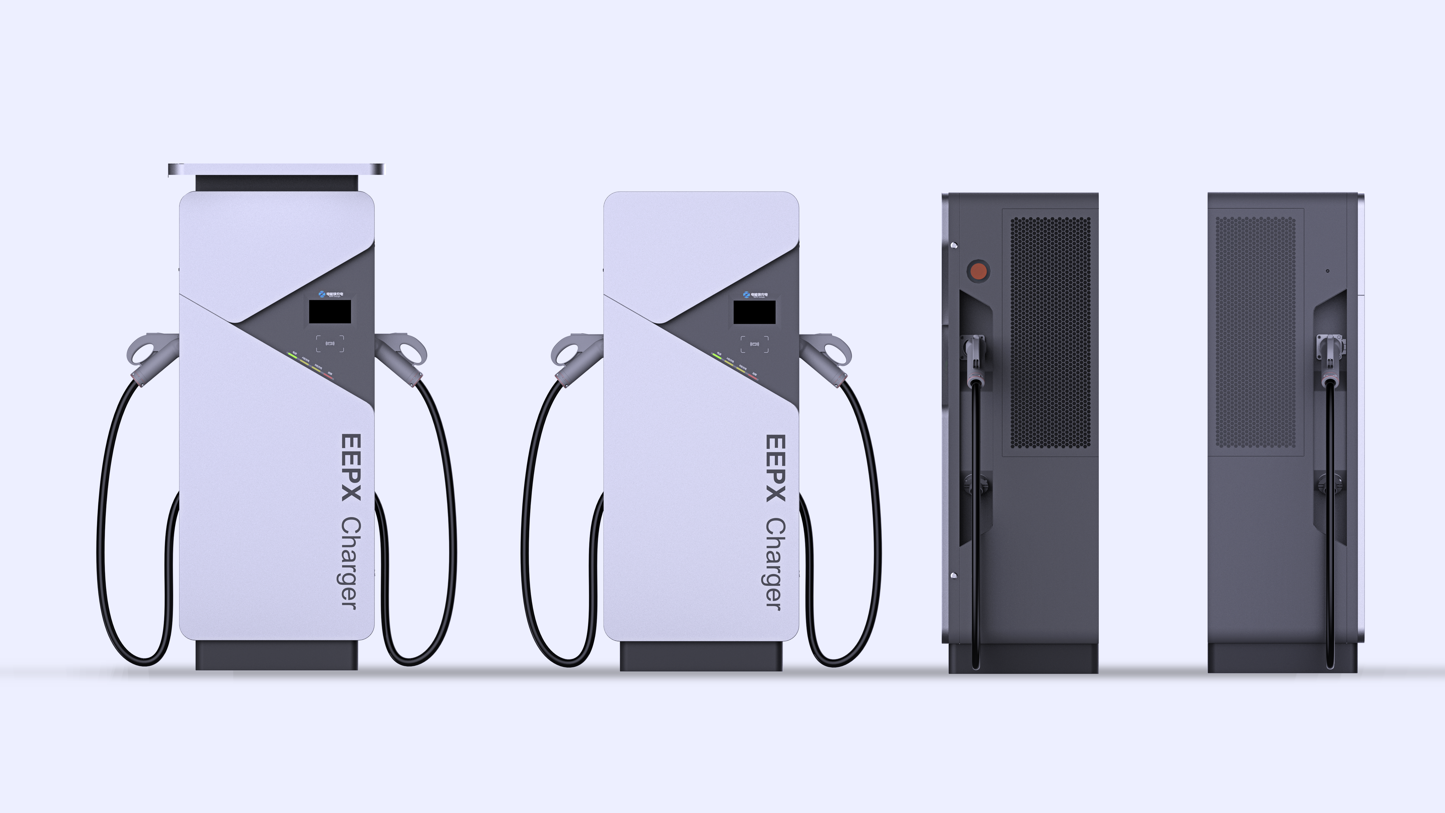 new energy，Structural design，Appearance design，