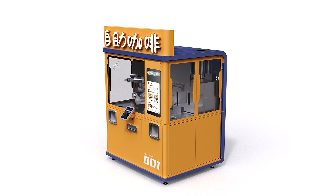 Coffee machine，Self-service coffee machine，Share coffee machine，Vending machine，