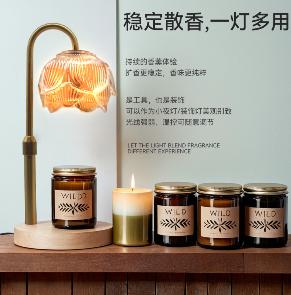 melting wax lamp，Melt candle lamp，Aromatherapy lamp，