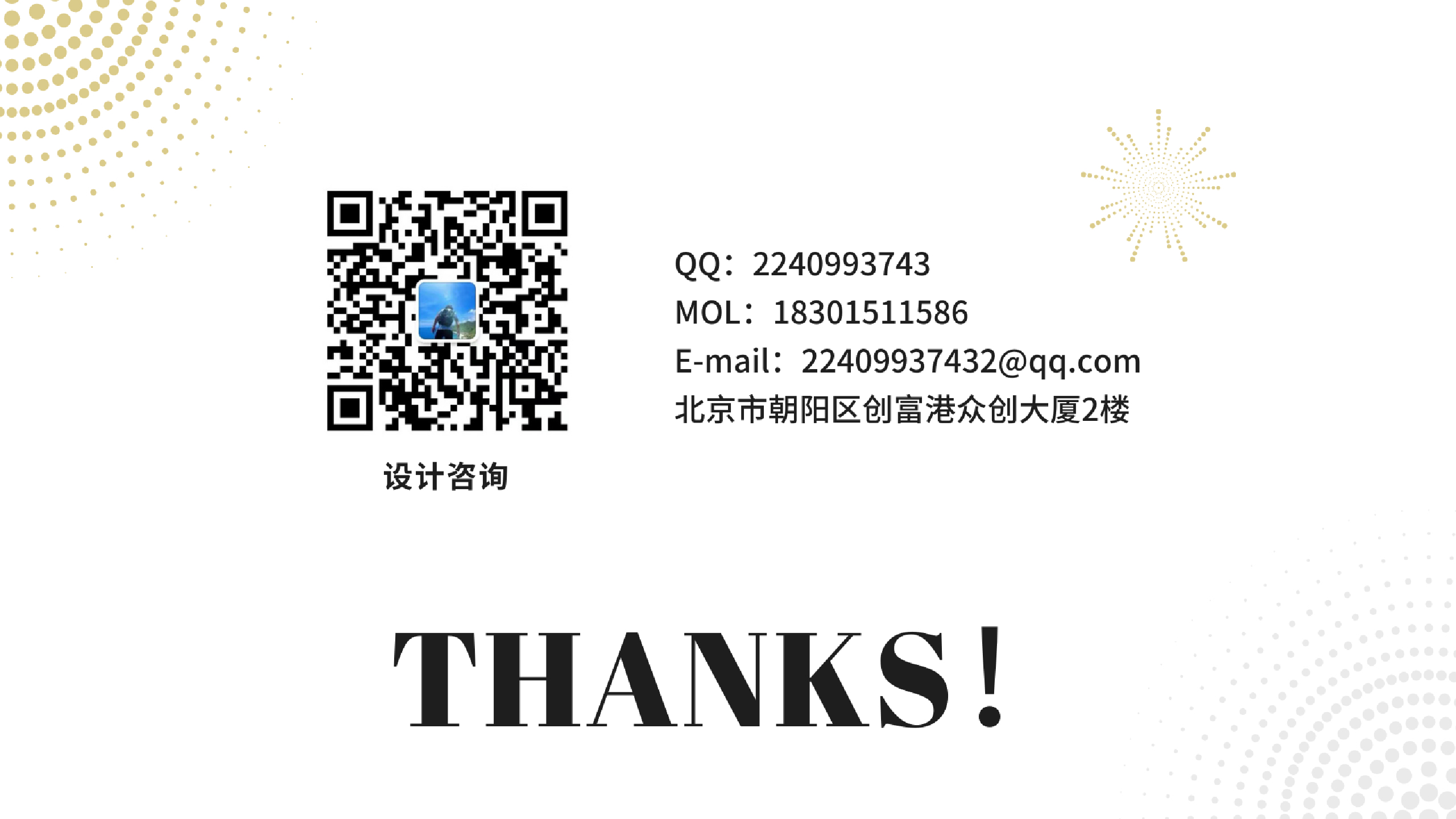 medical apparatus and instruments，